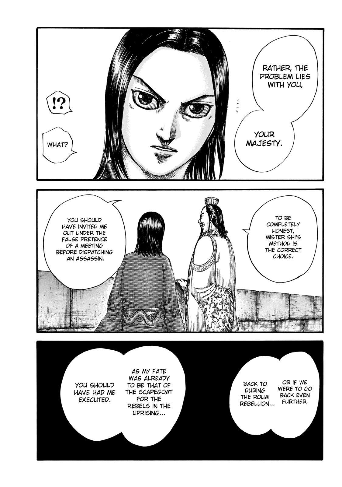 Kingdom Chapter 648 - Page 9