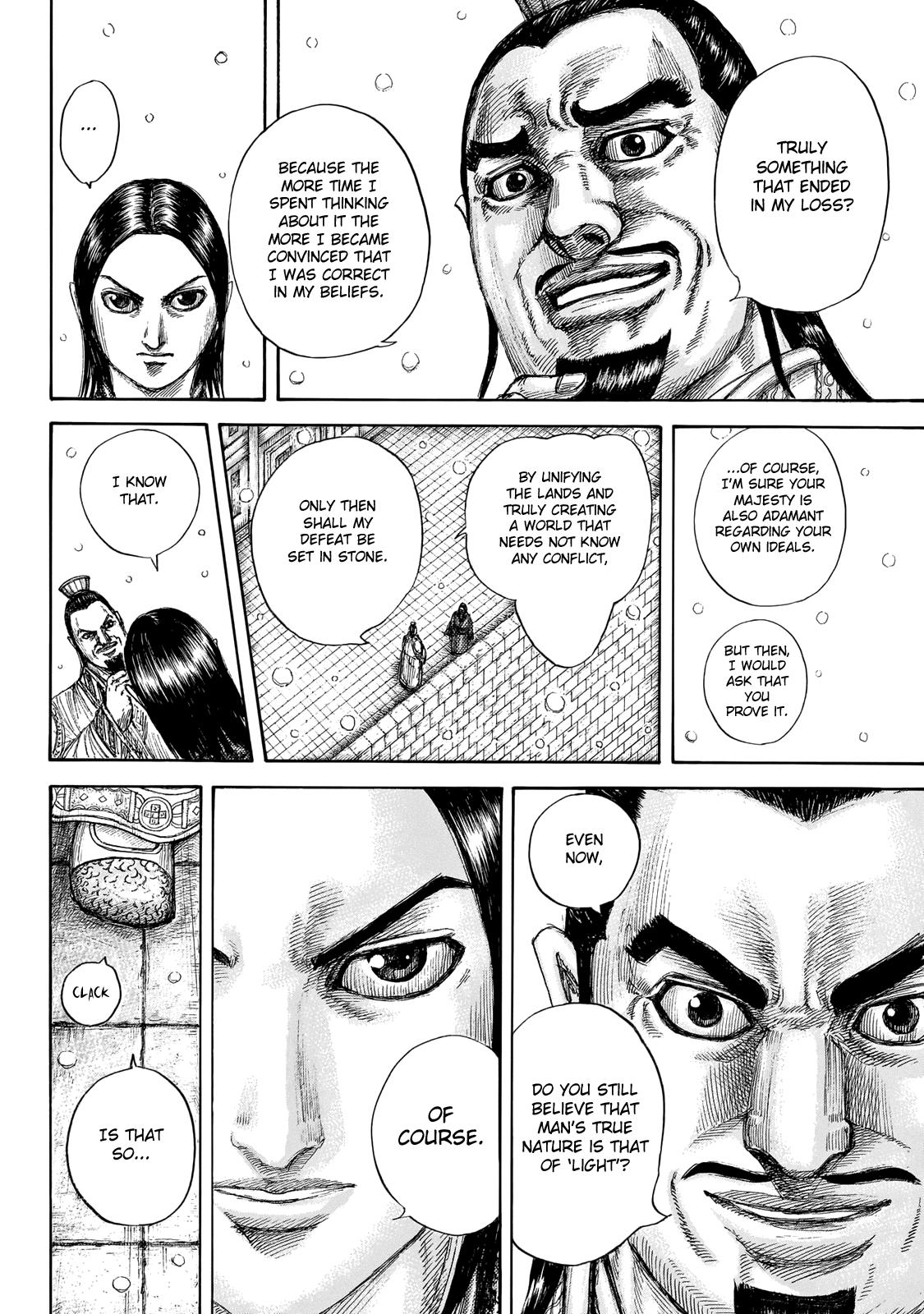 Kingdom Chapter 648 - Page 12