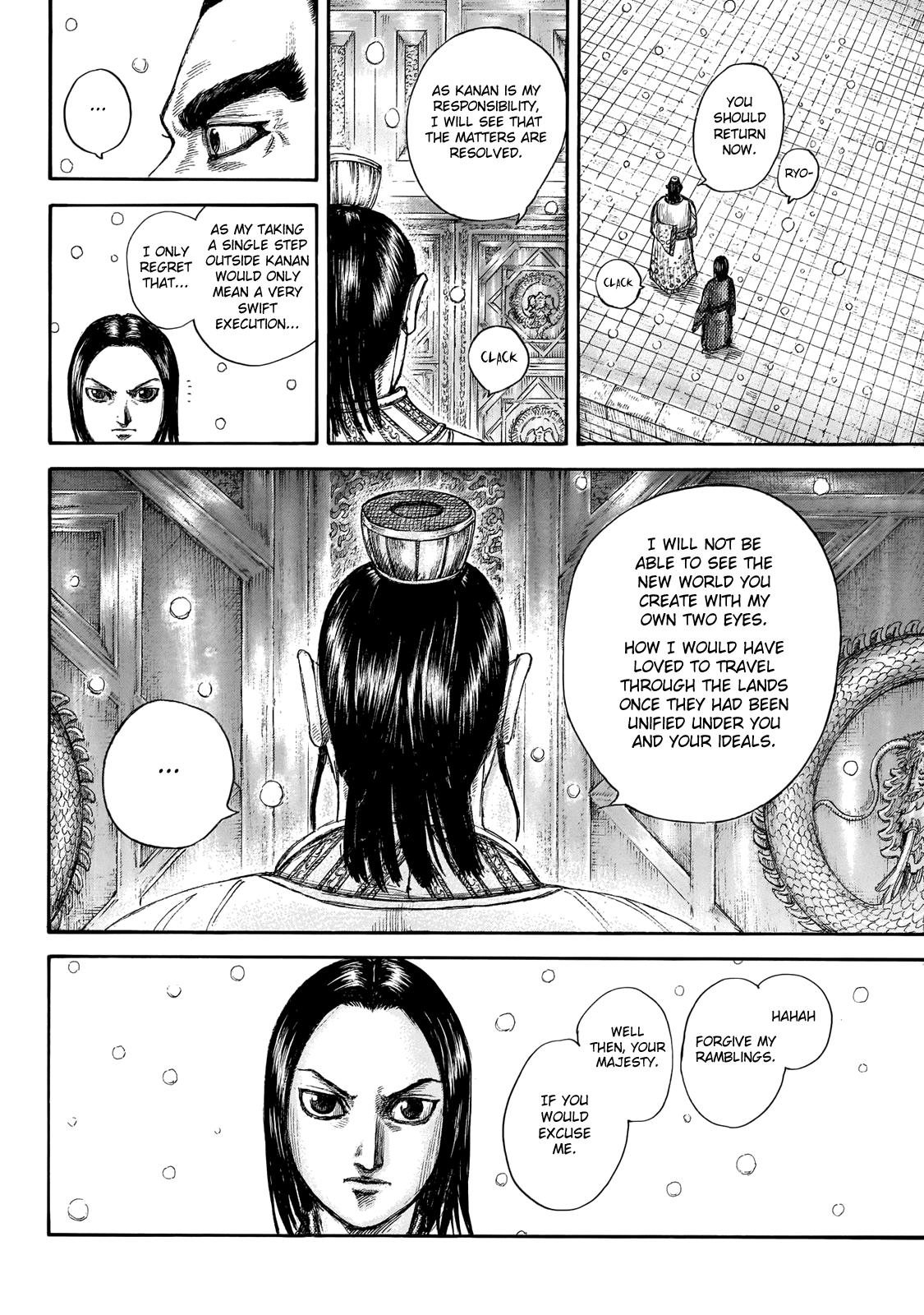 Kingdom Chapter 648 - Page 14