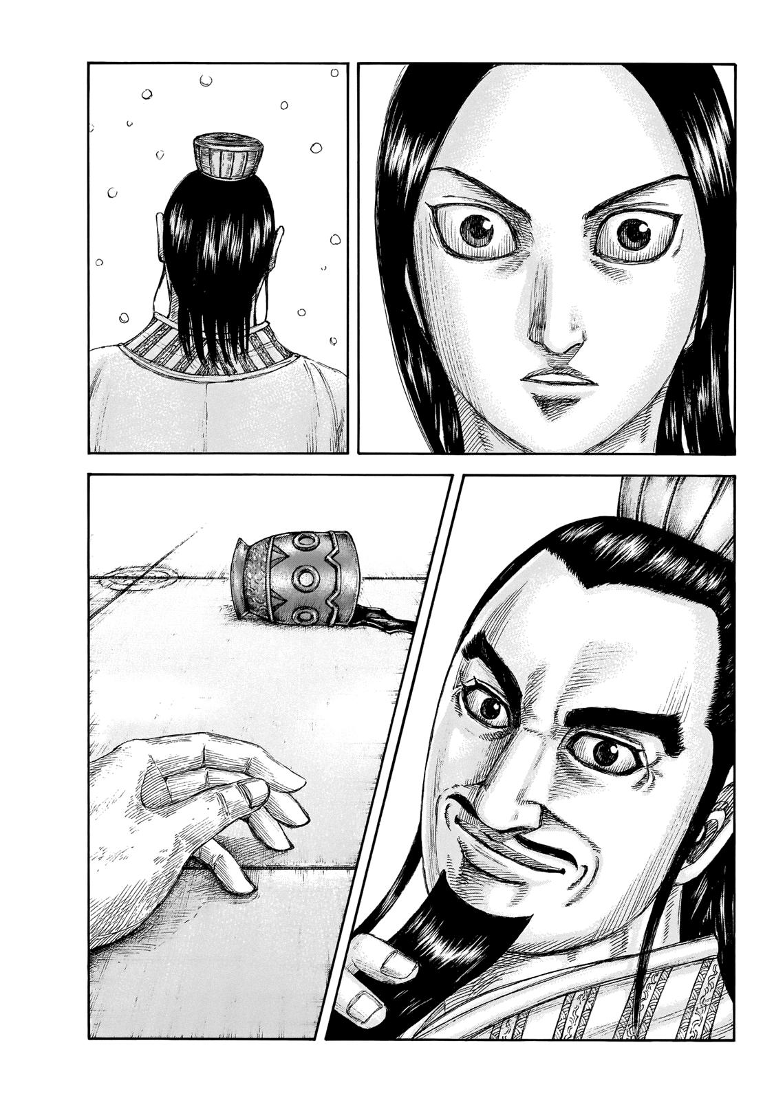 Kingdom Chapter 648 - Page 17