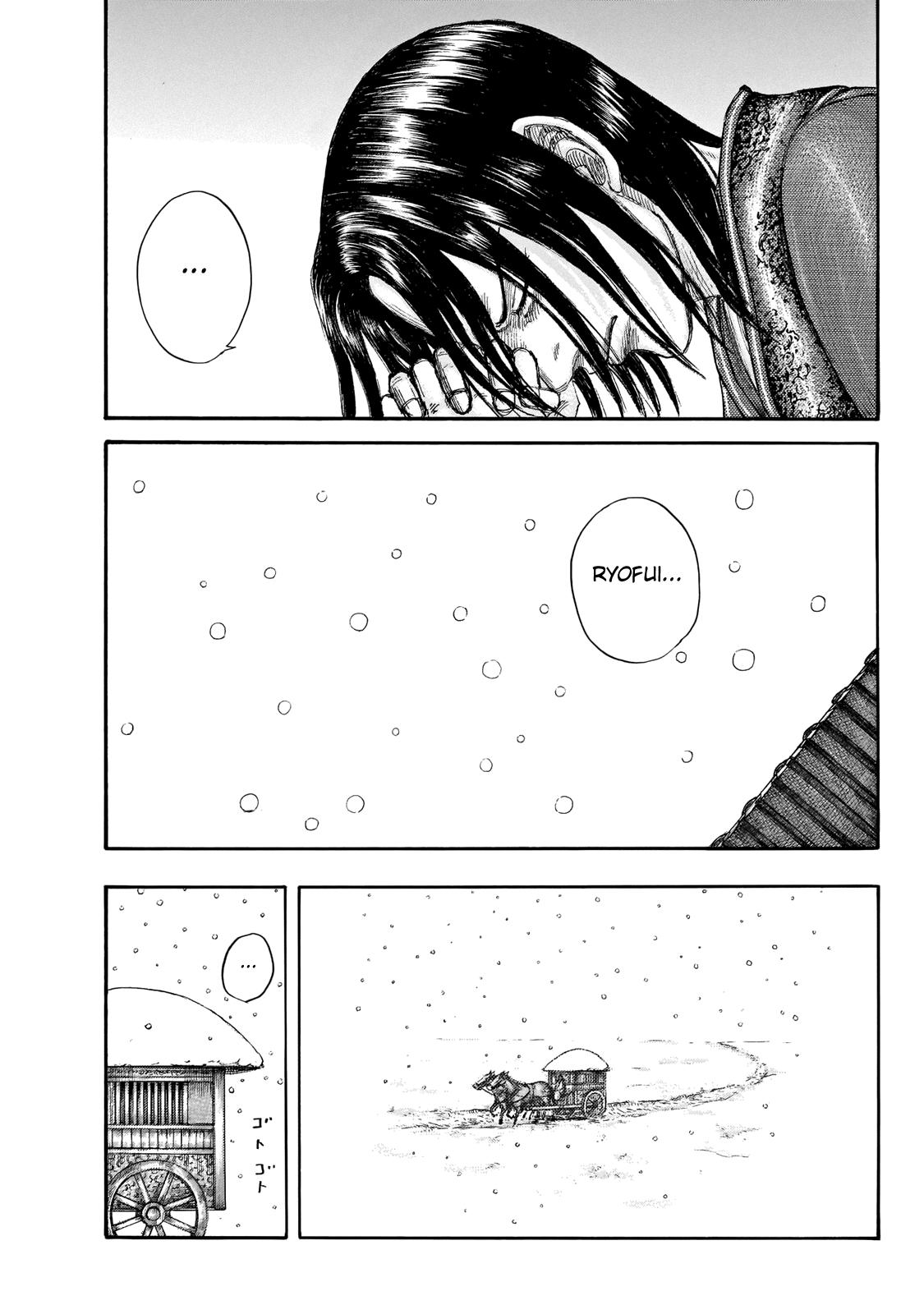 Kingdom Chapter 648 - Page 19