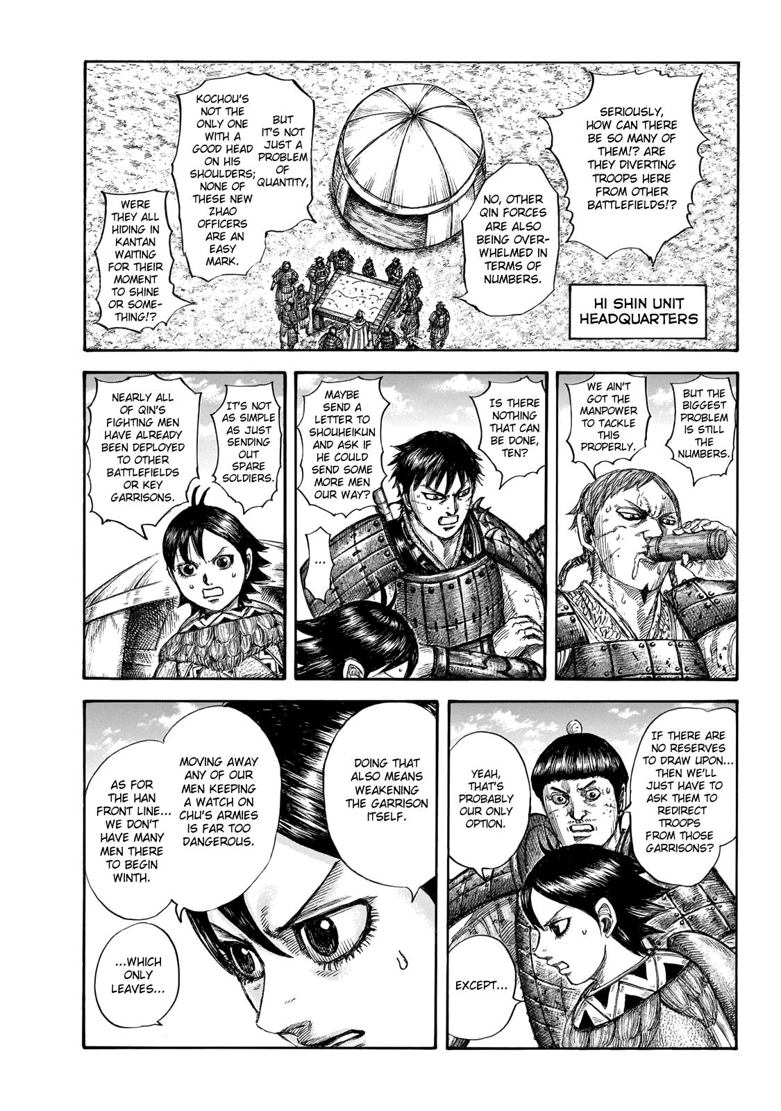 Kingdom Chapter 649 - Page 6