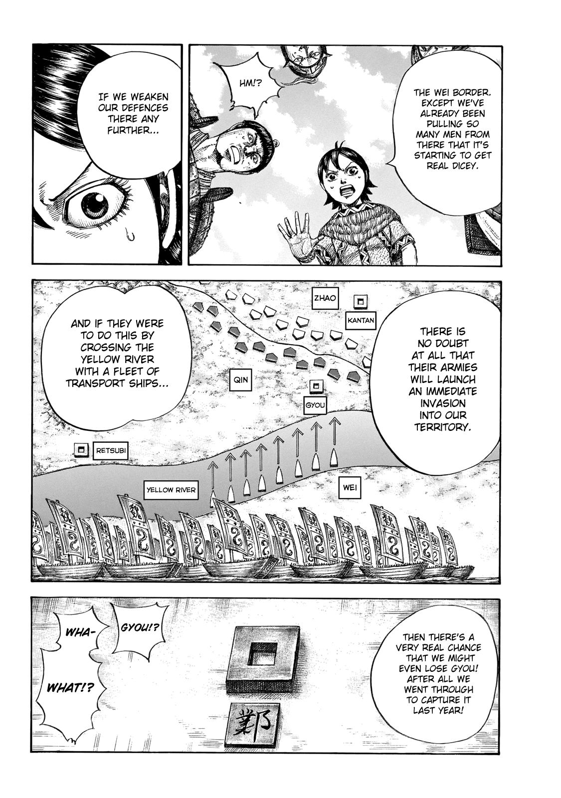 Kingdom Chapter 649 - Page 7