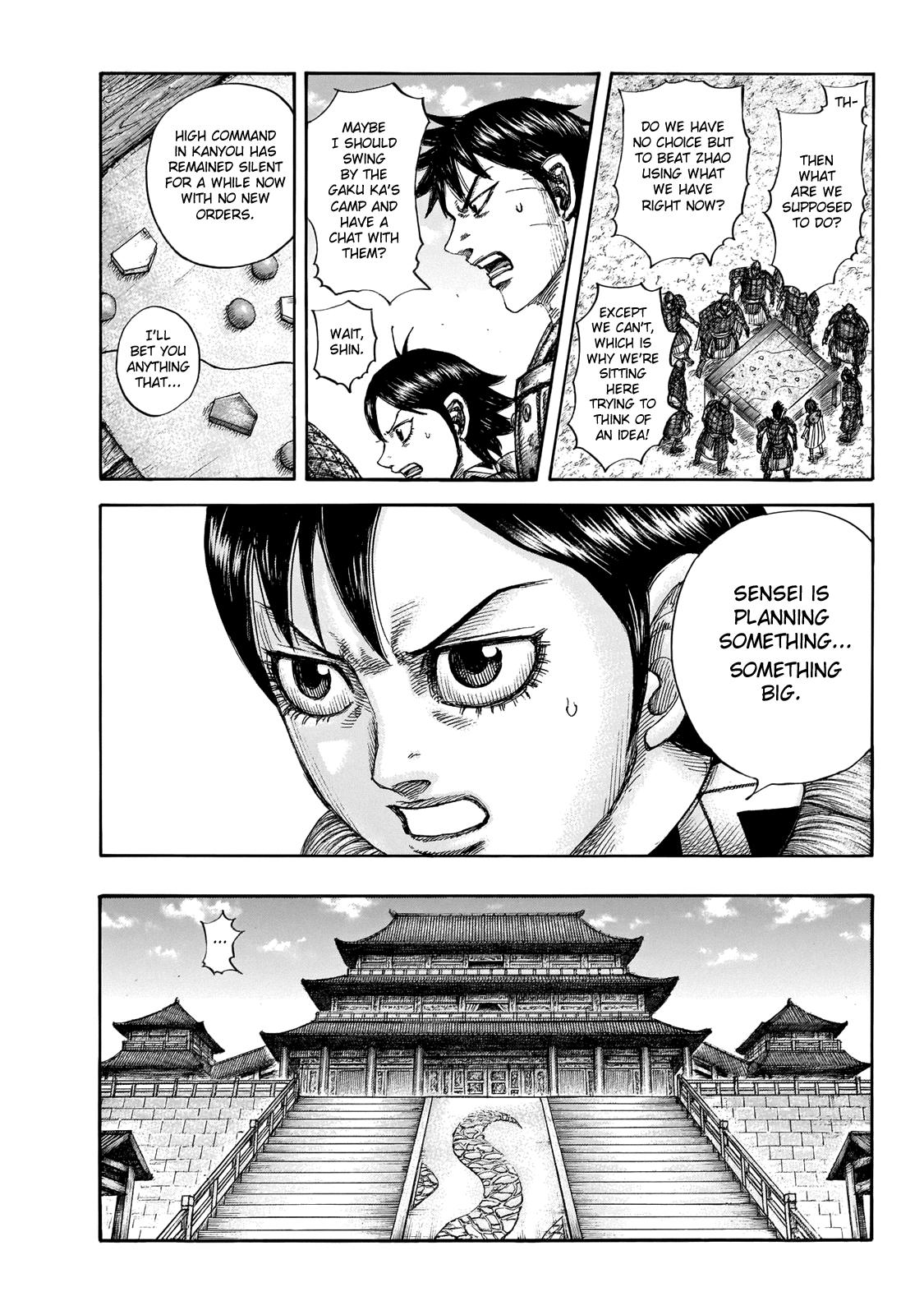 Kingdom Chapter 649 - Page 8