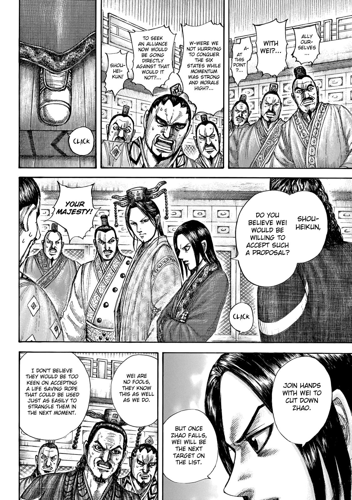 Kingdom Chapter 649 - Page 11