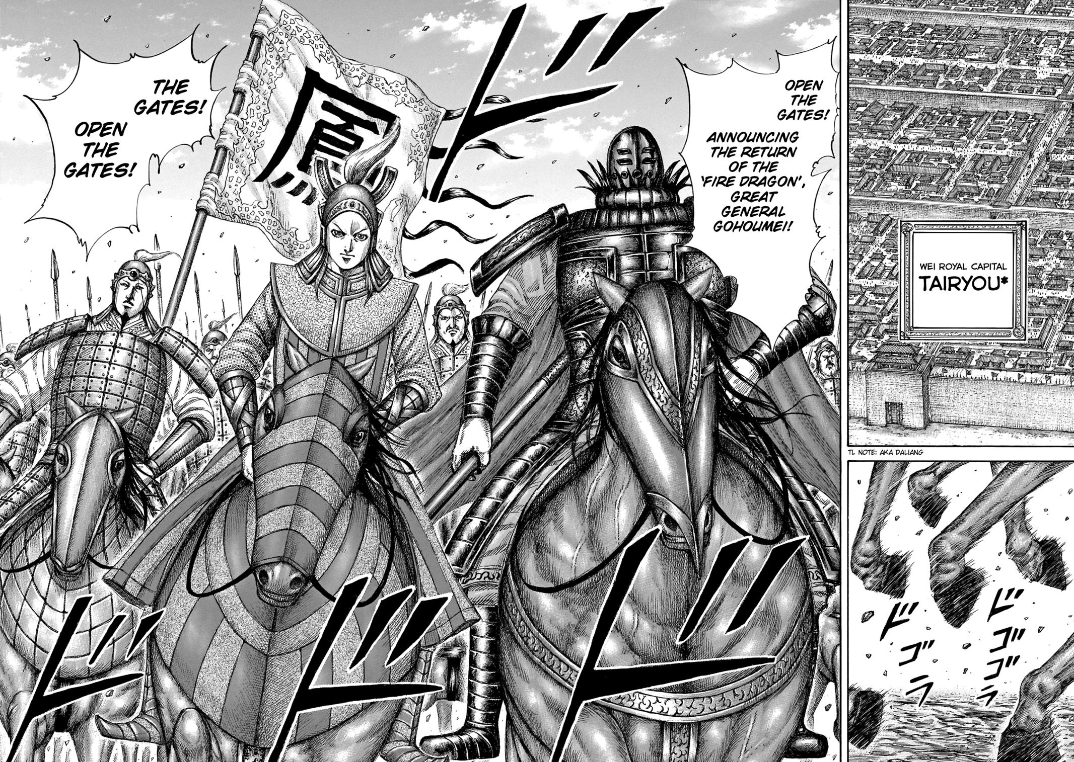 Kingdom Chapter 649 - Page 13