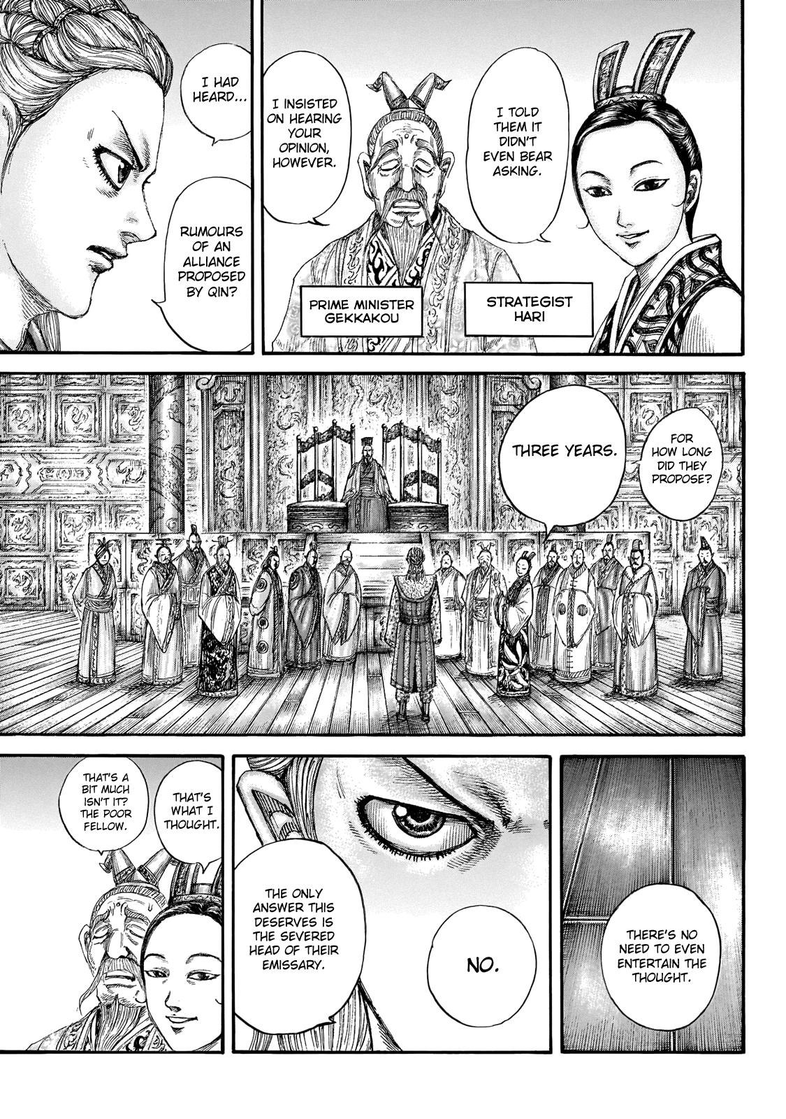 Kingdom Chapter 649 - Page 15