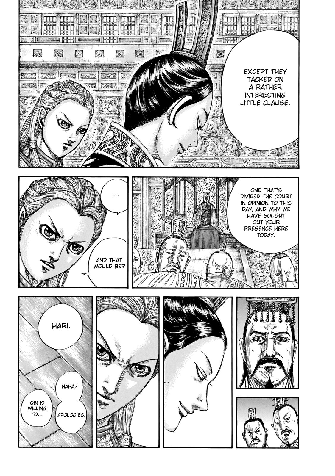 Kingdom Chapter 649 - Page 16