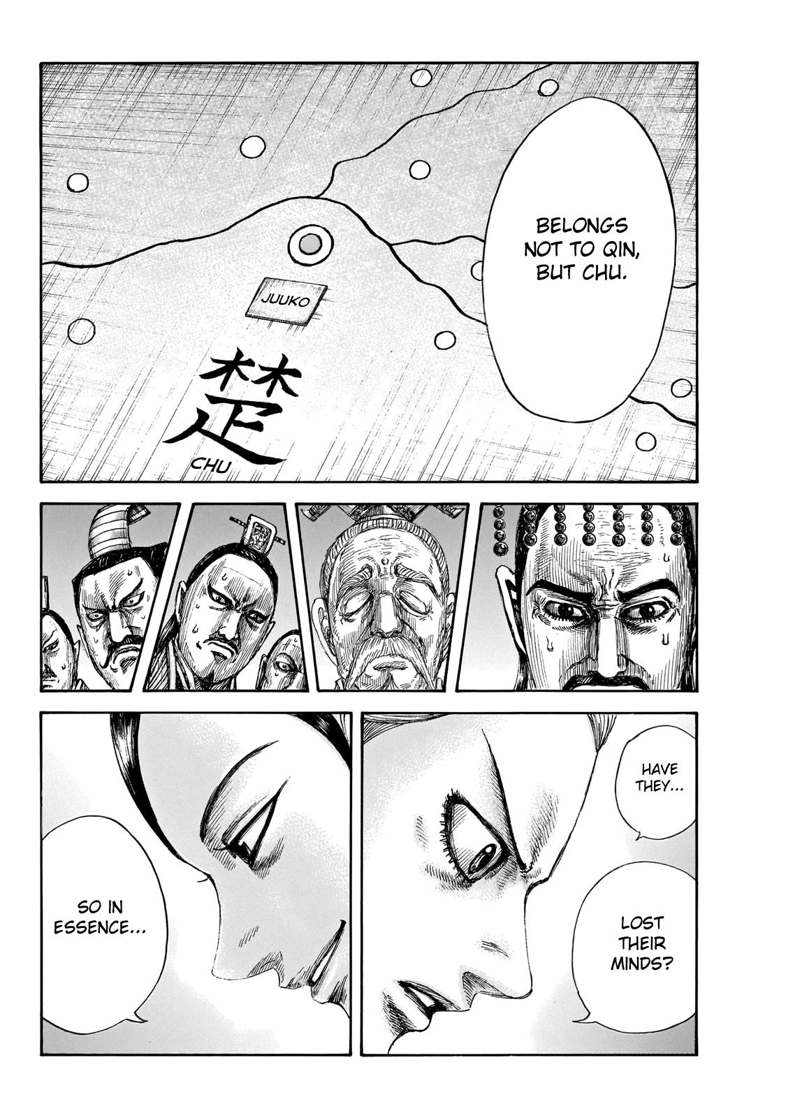 Kingdom Chapter 649 - Page 18