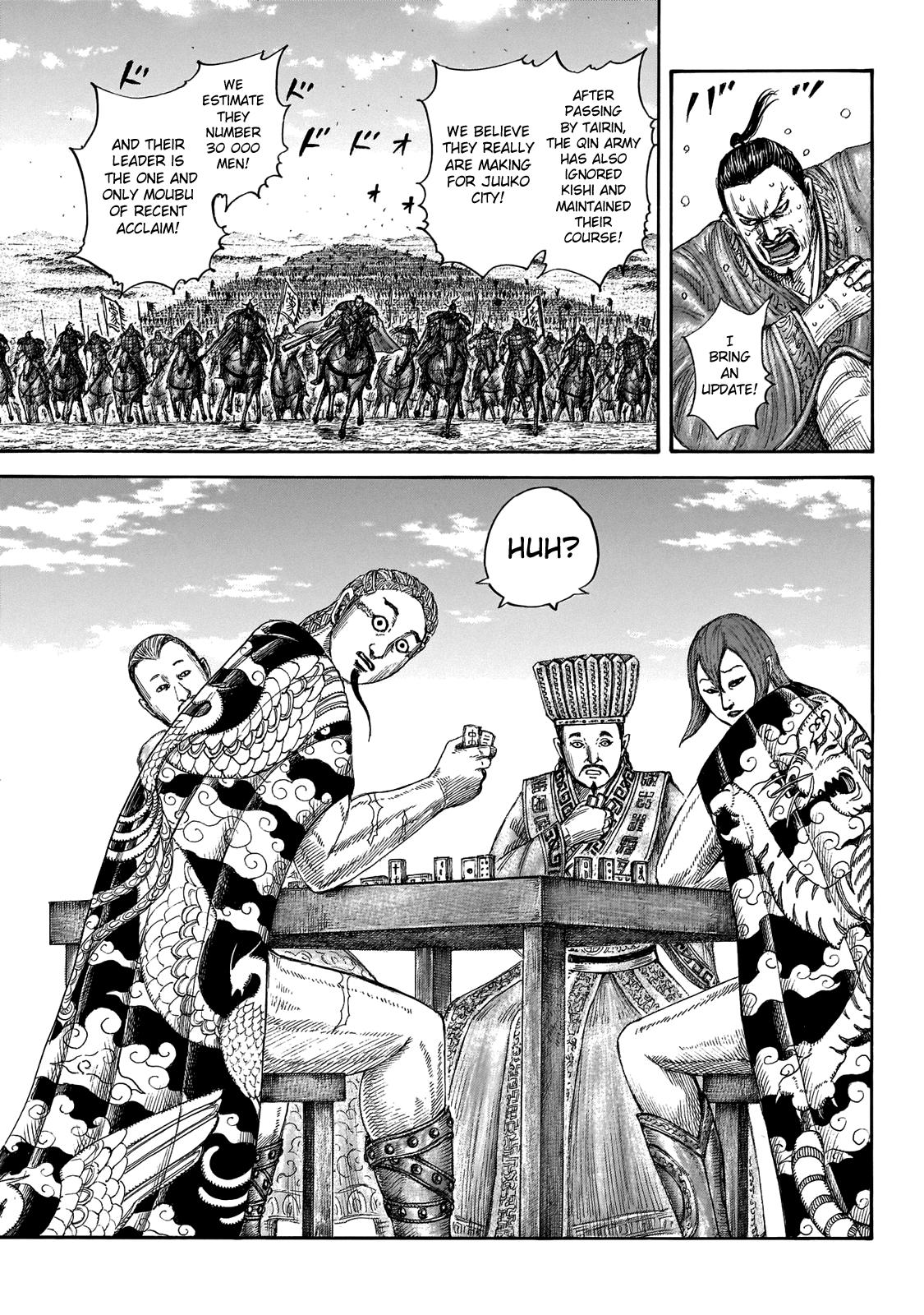 Kingdom Chapter 650 - Page 4
