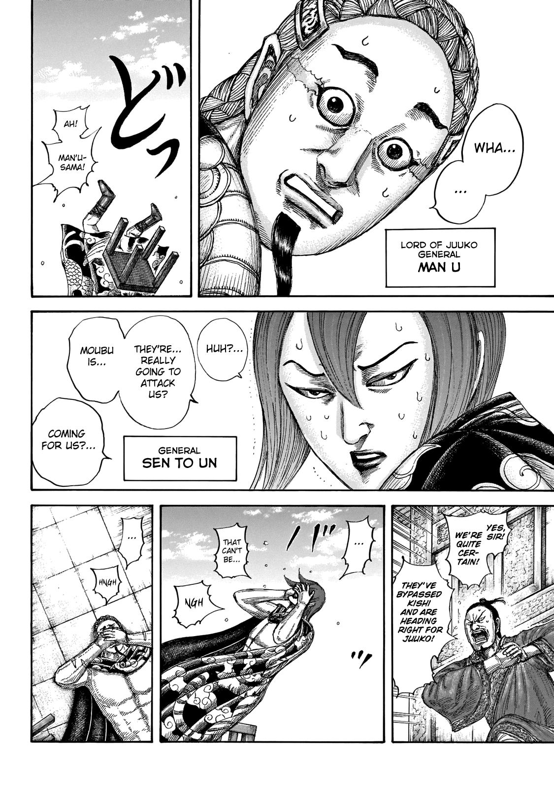 Kingdom Chapter 650 - Page 5