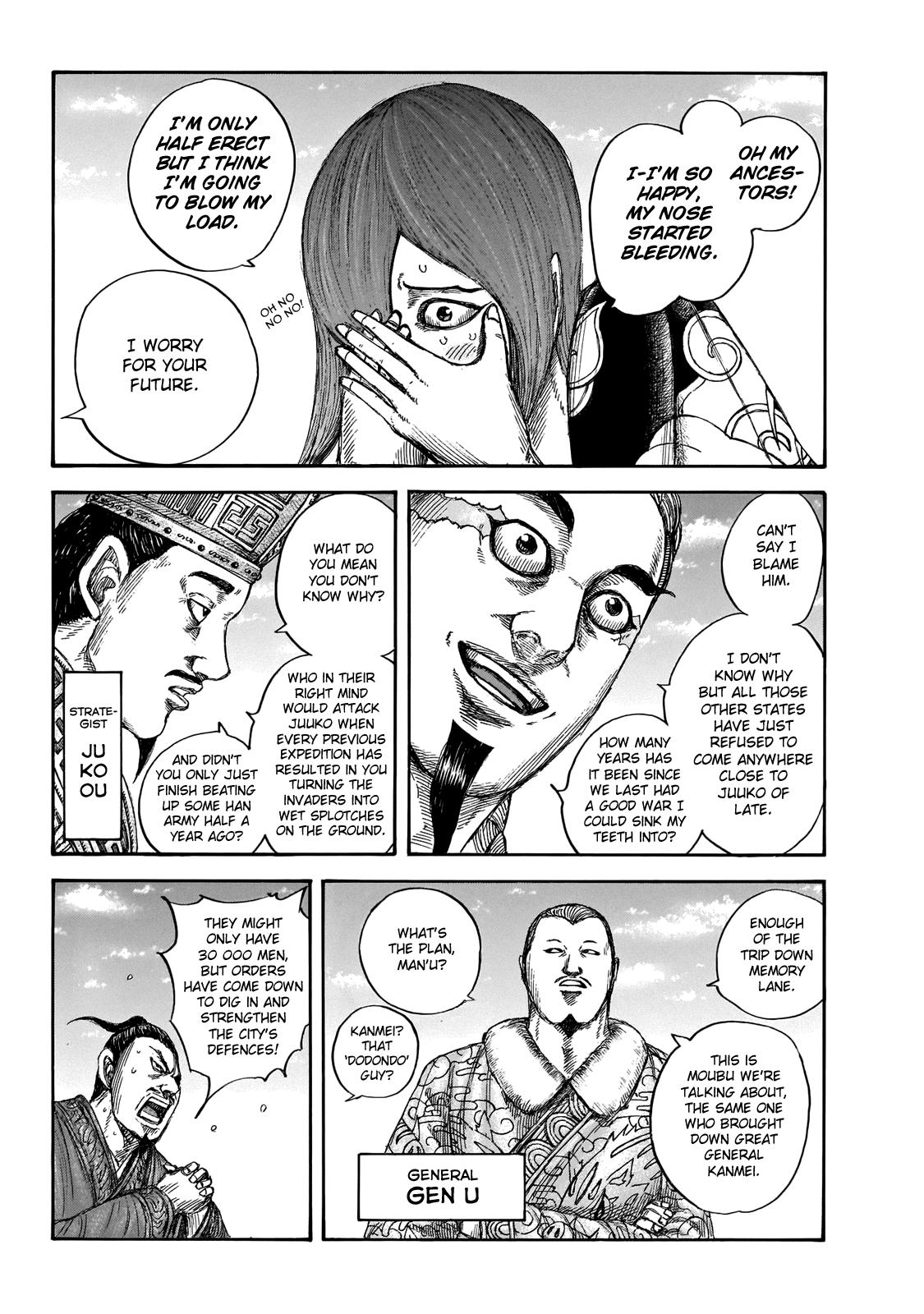 Kingdom Chapter 650 - Page 7