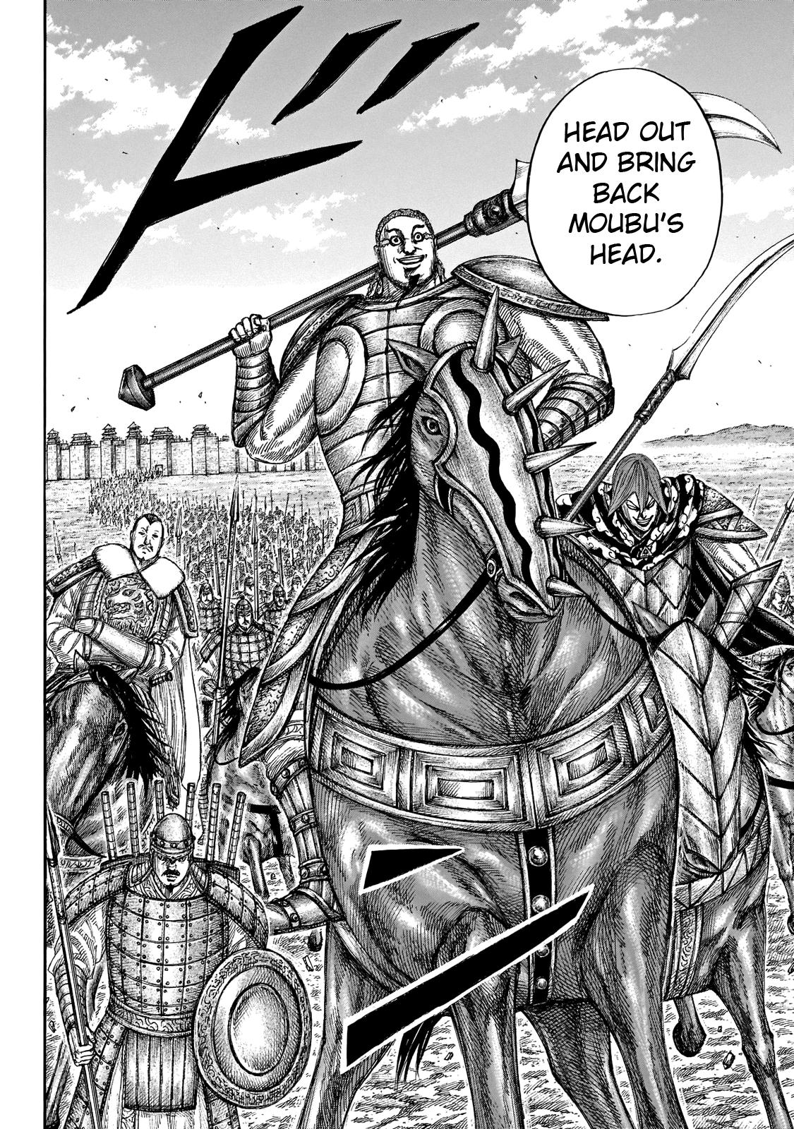 Kingdom Chapter 650 - Page 9