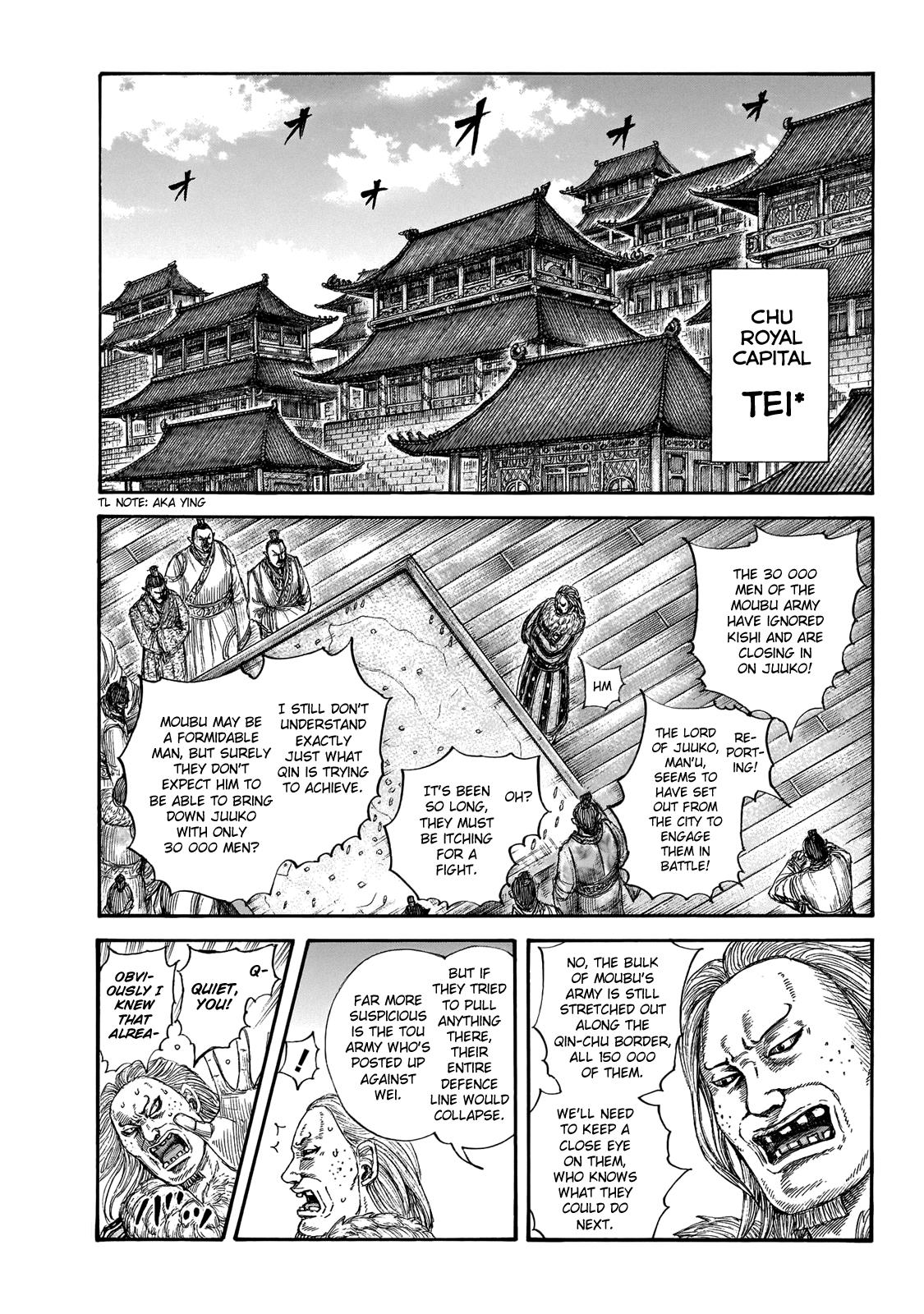 Kingdom Chapter 650 - Page 10
