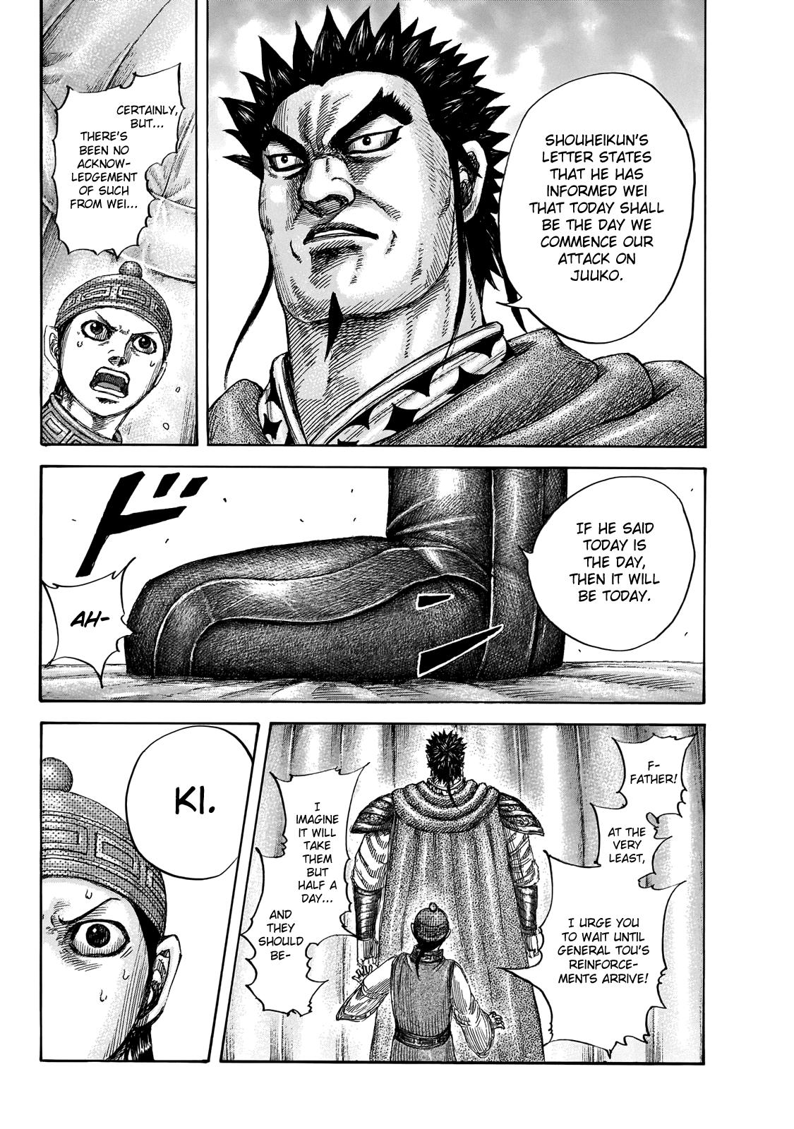 Kingdom Chapter 650 - Page 15