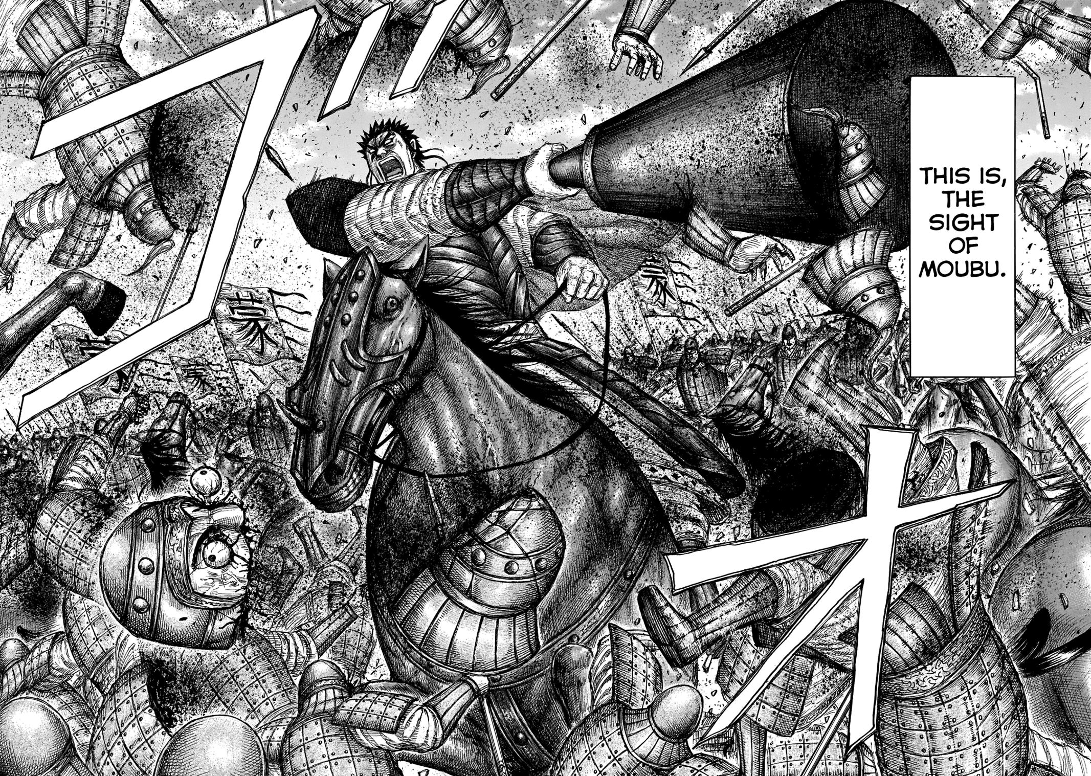 Kingdom Chapter 650 - Page 17