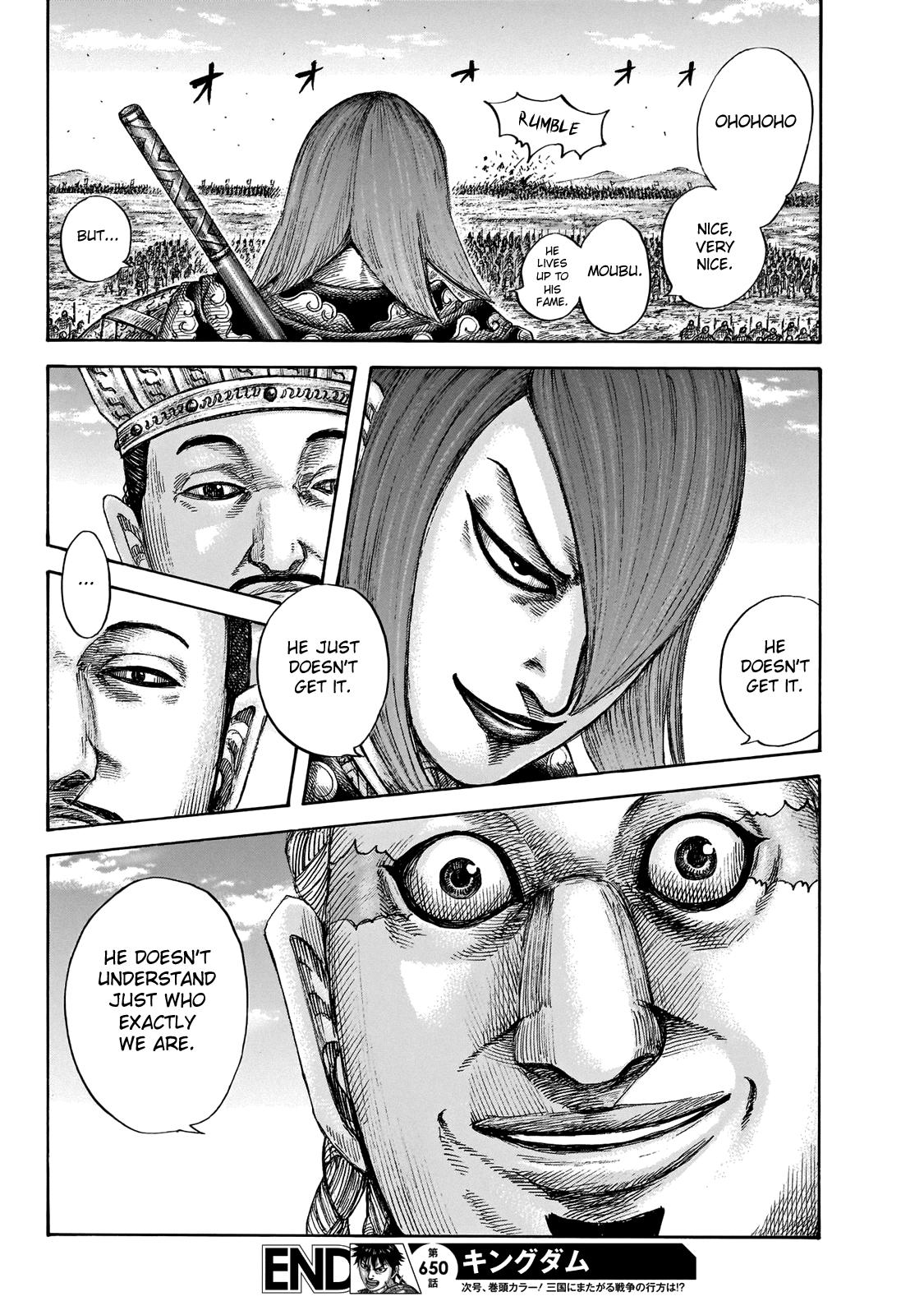 Kingdom Chapter 650 - Page 18