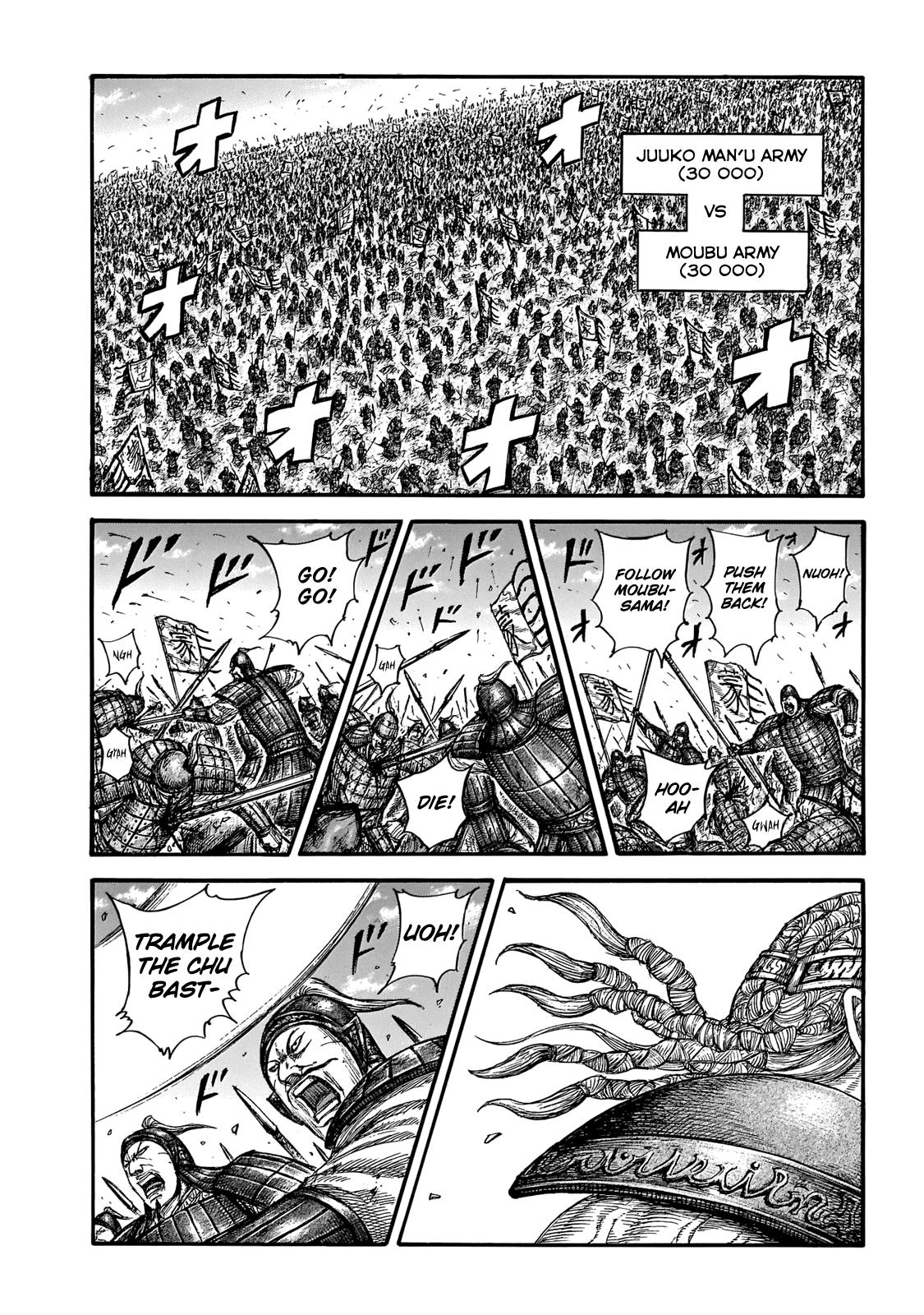 Kingdom Chapter 651 - Page 3