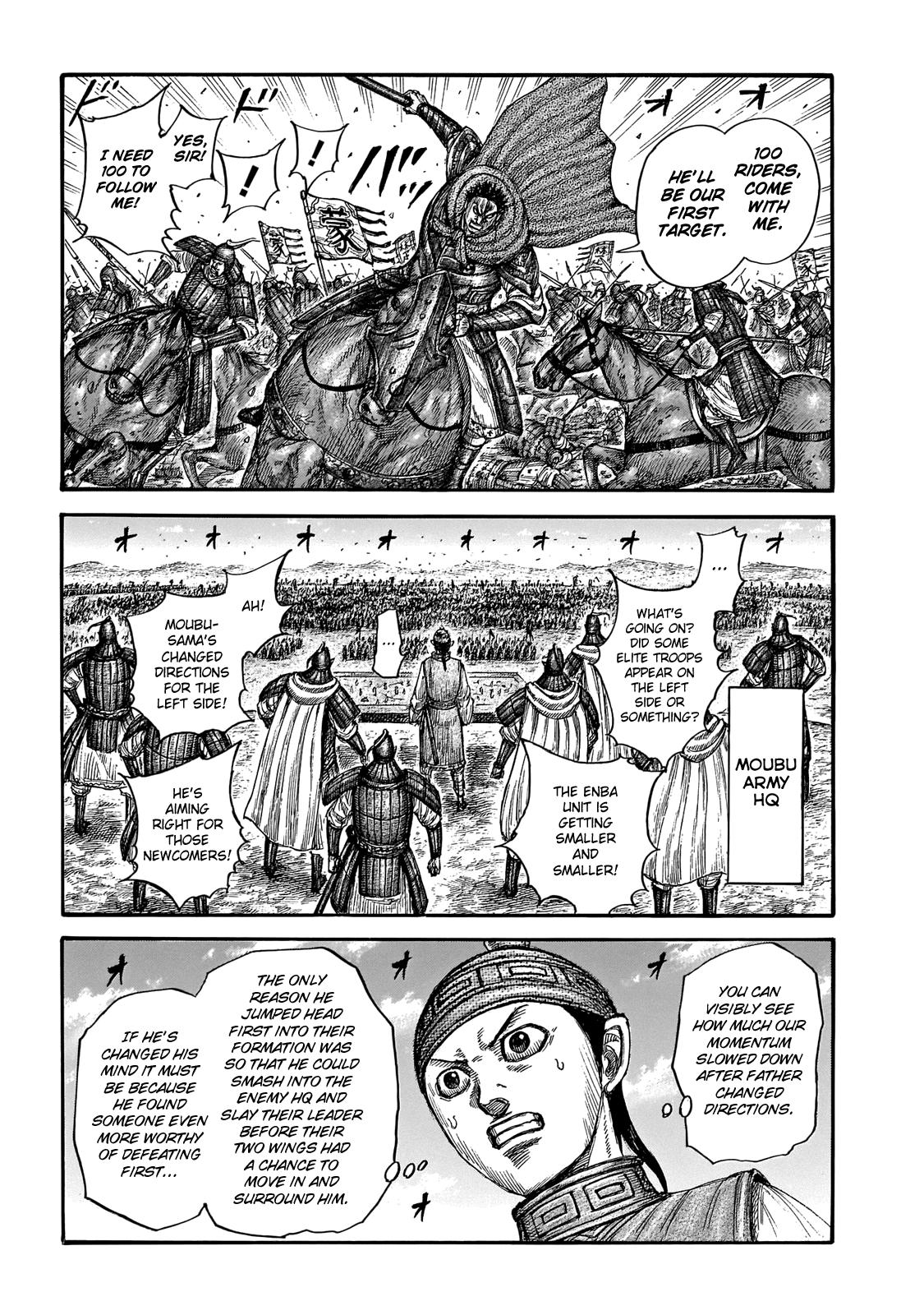Kingdom Chapter 651 - Page 9