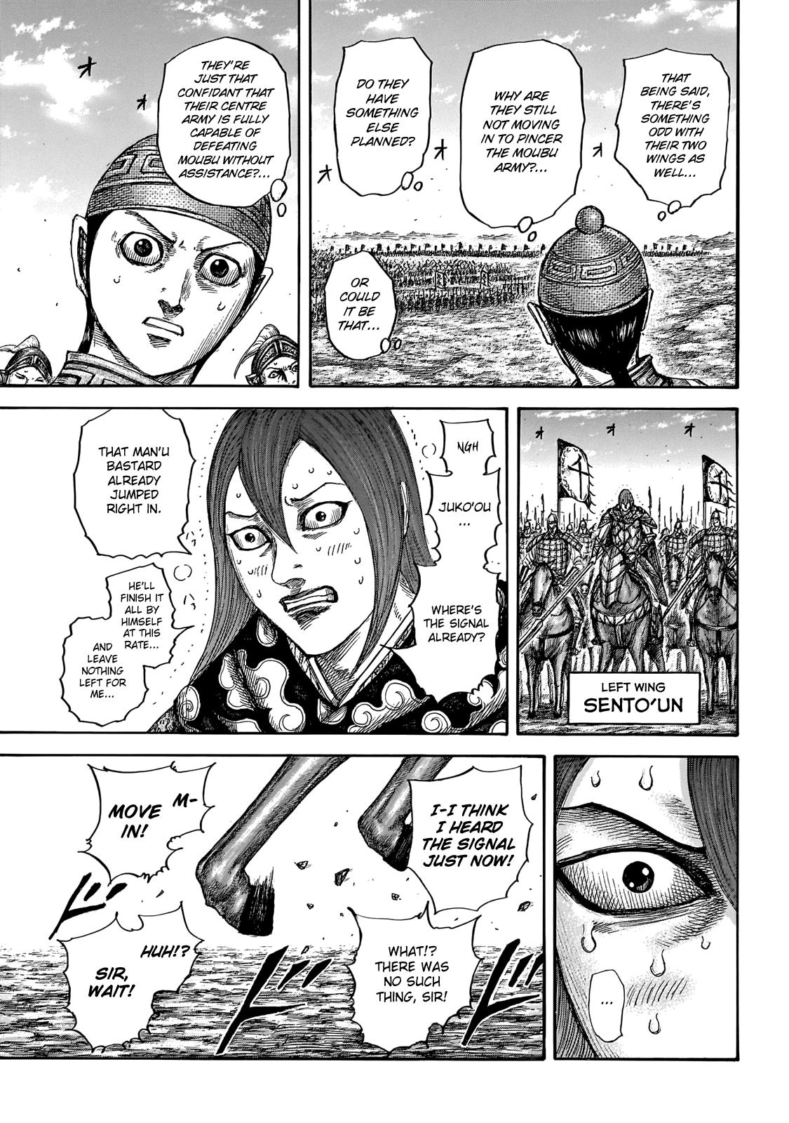 Kingdom Chapter 651 - Page 10