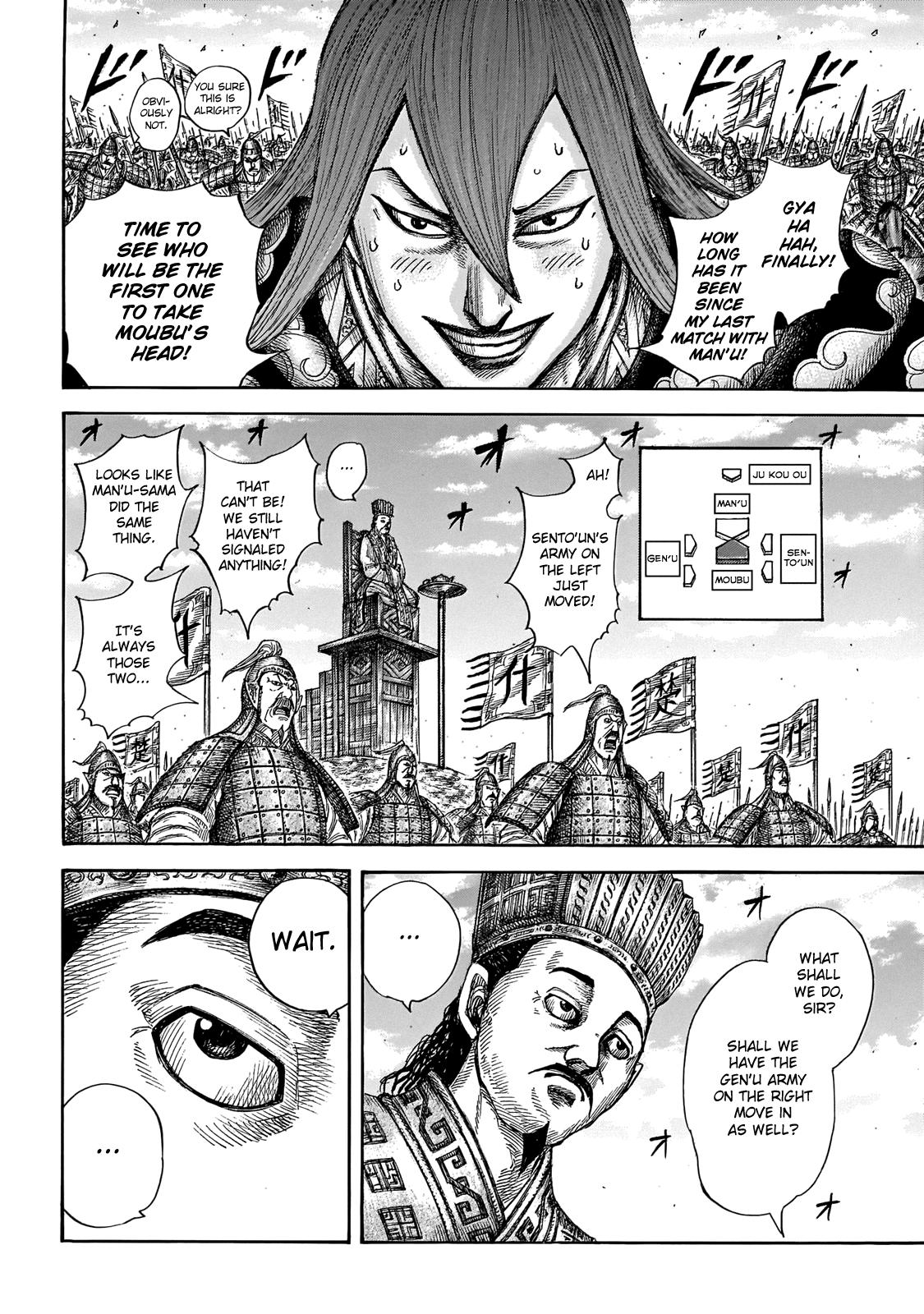 Kingdom Chapter 651 - Page 11