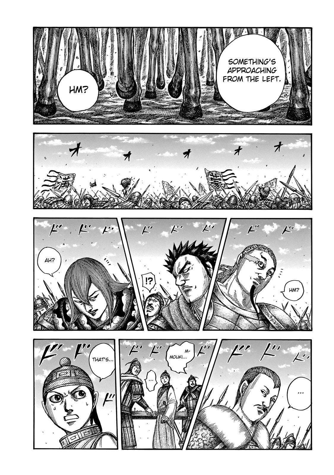 Kingdom Chapter 651 - Page 12
