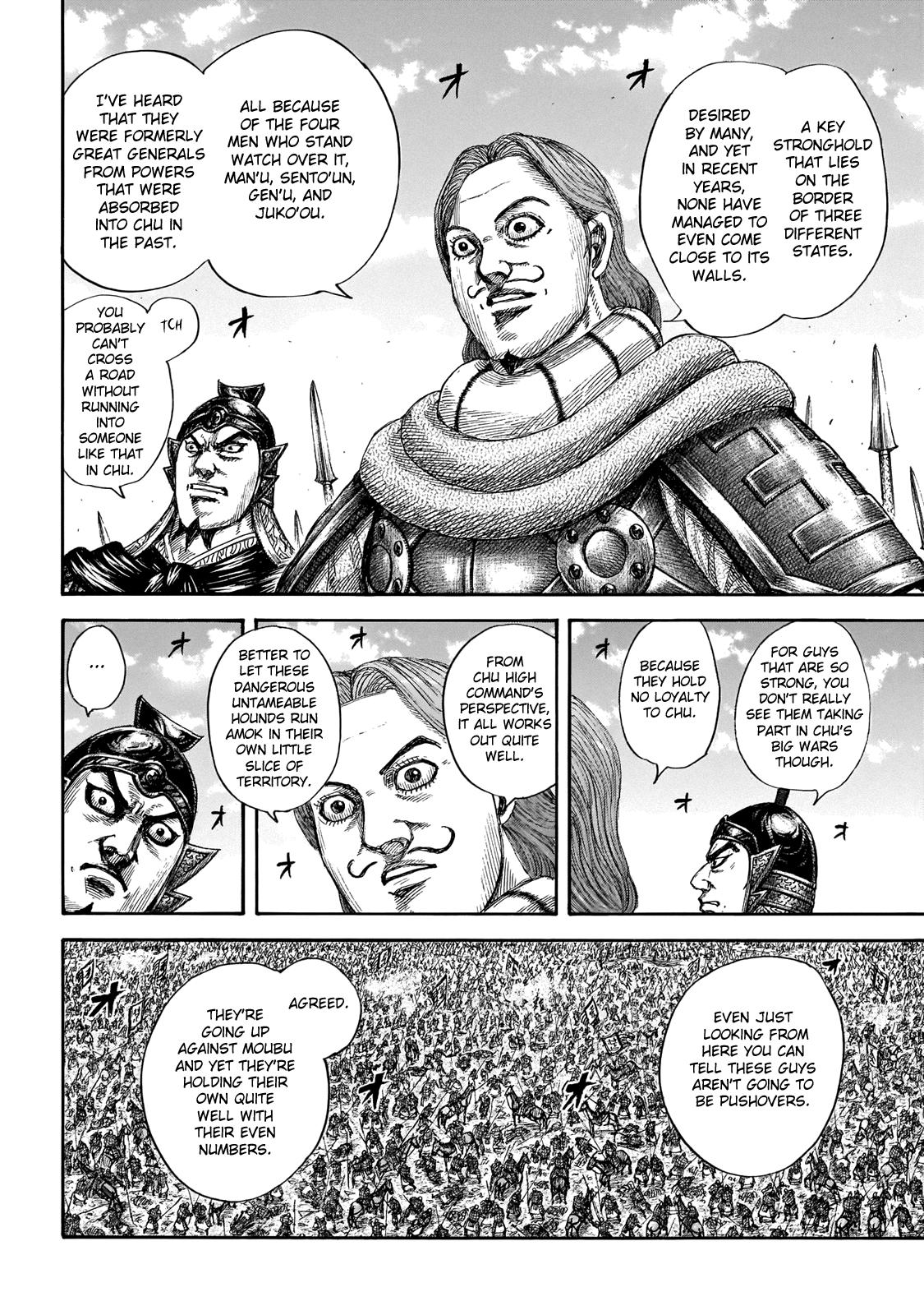 Kingdom Chapter 651 - Page 14