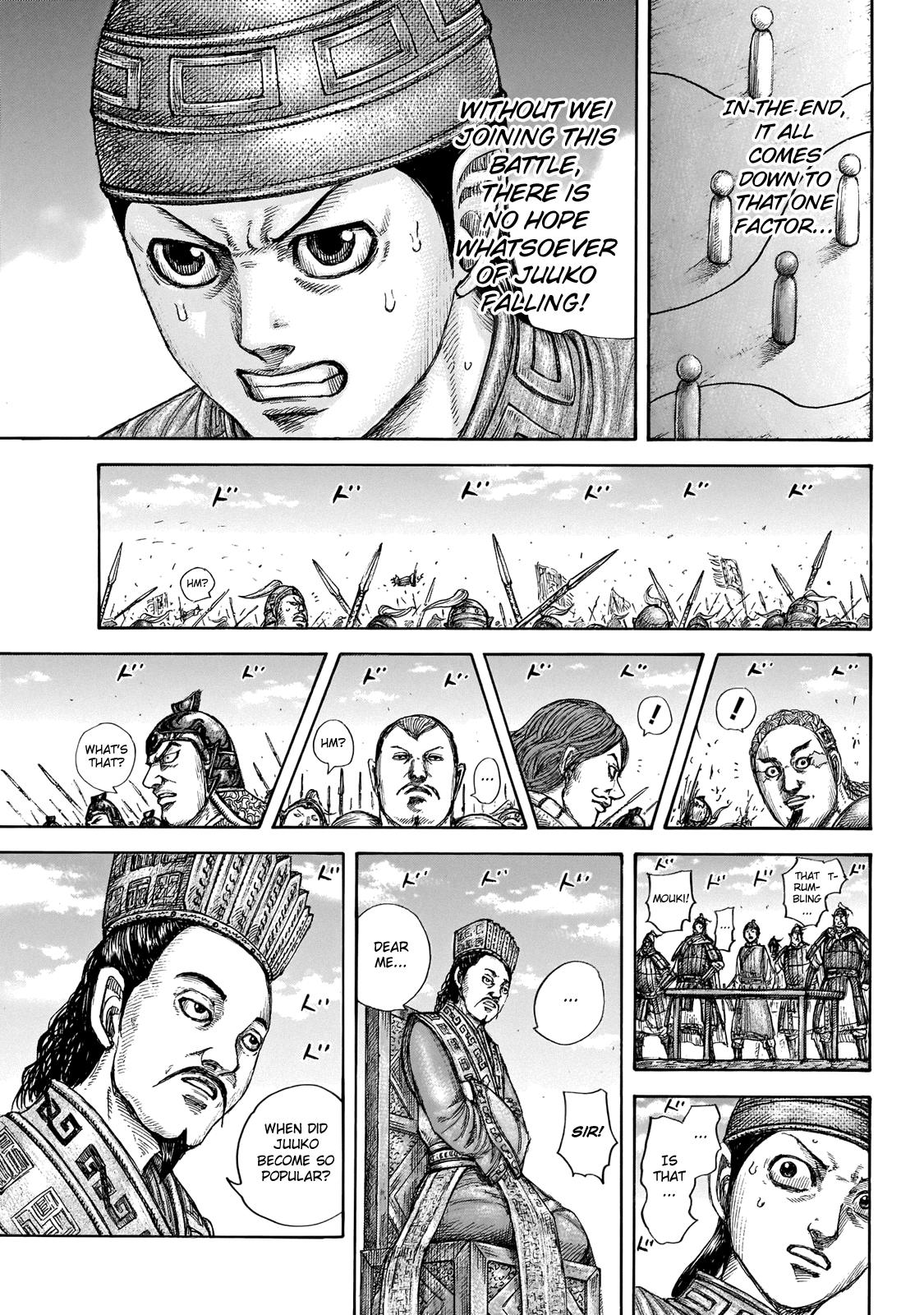 Kingdom Chapter 651 - Page 17