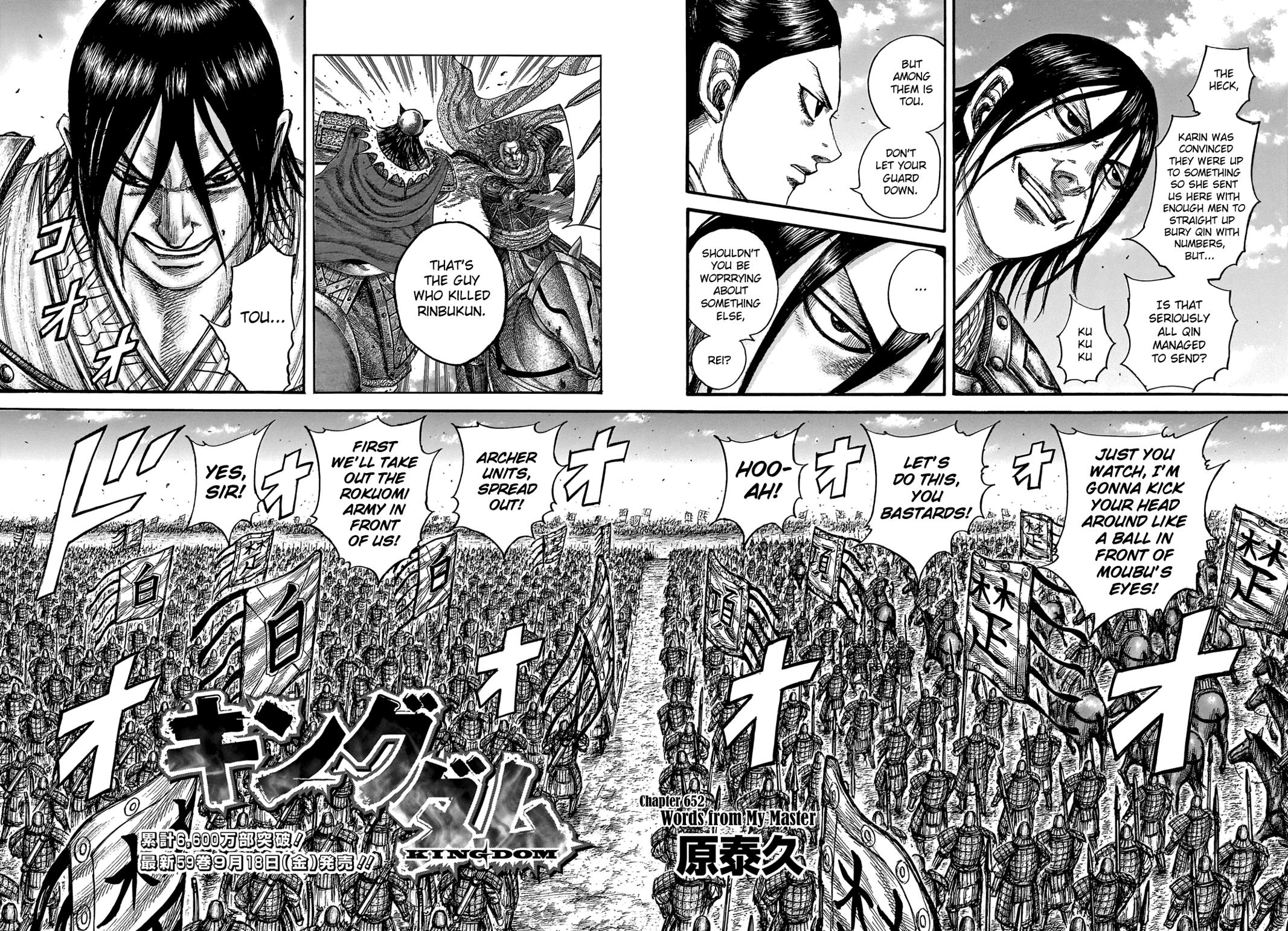 Kingdom Chapter 652 - Page 3