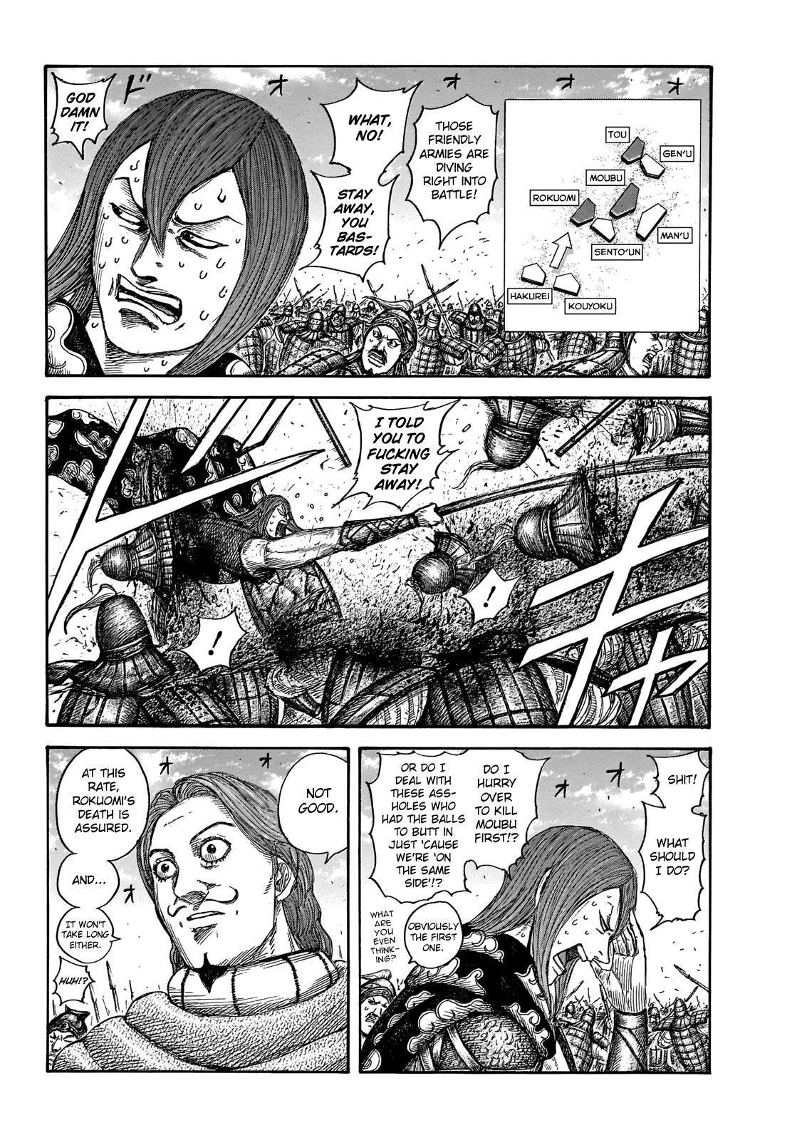 Kingdom Chapter 652 - Page 4