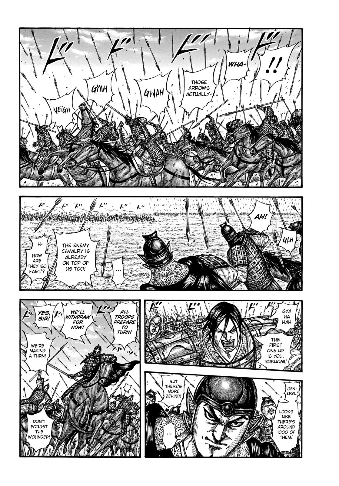 Kingdom Chapter 652 - Page 6