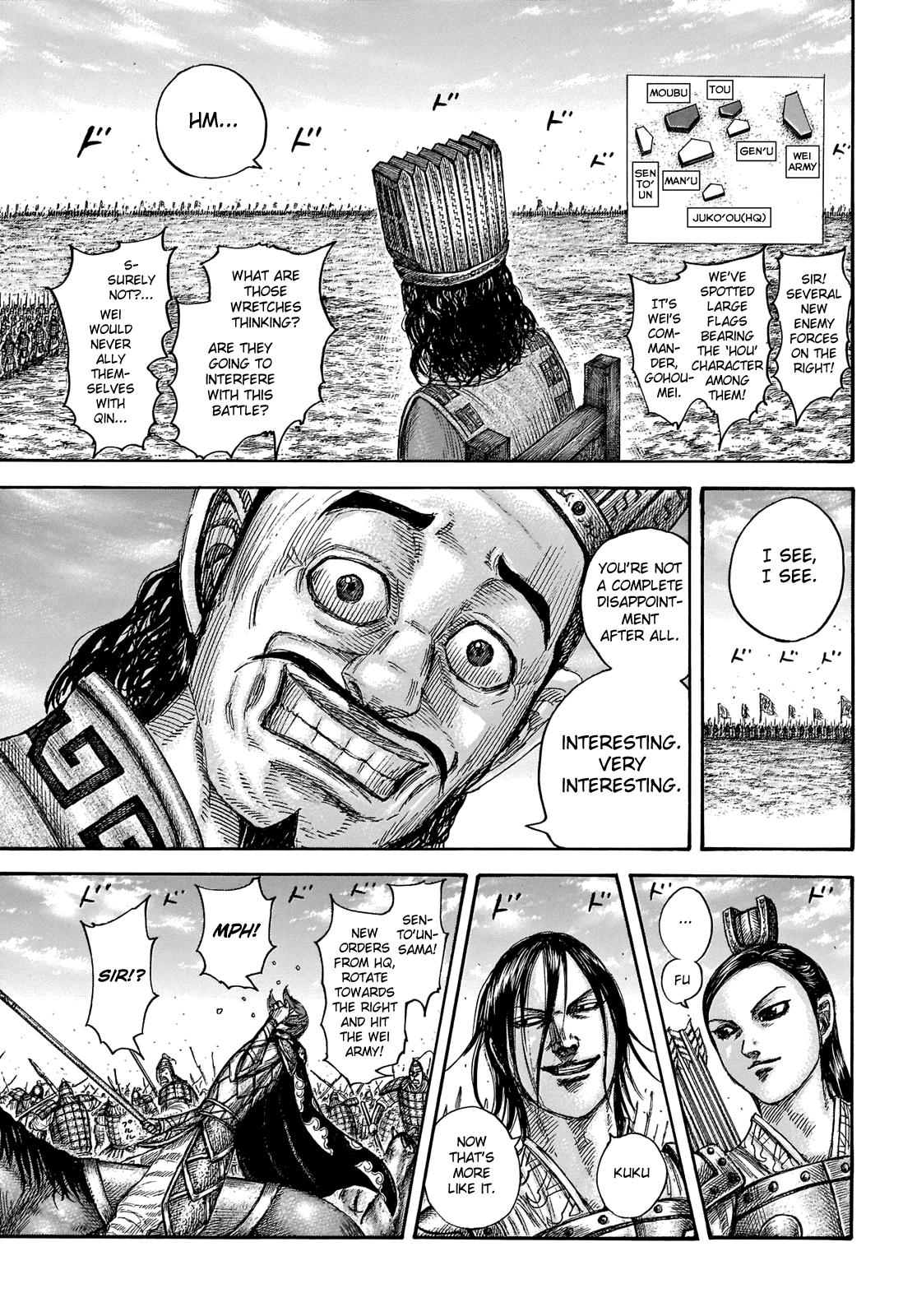 Kingdom Chapter 652 - Page 14