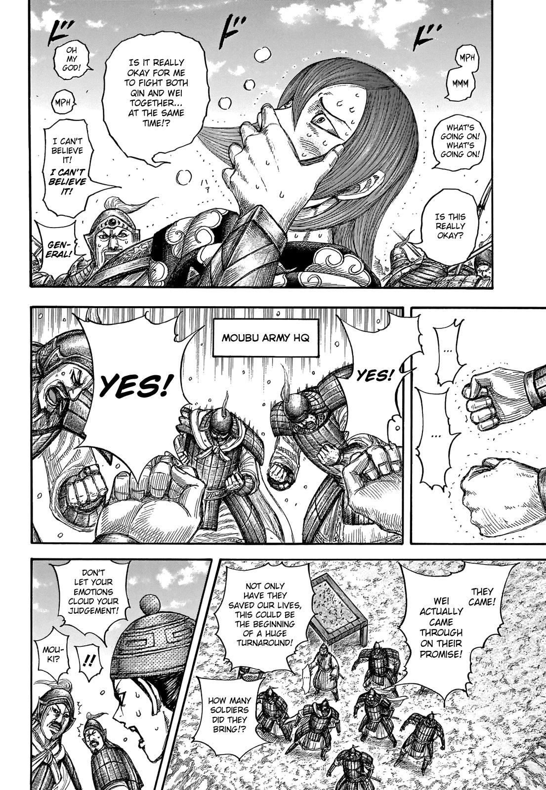 Kingdom Chapter 652 - Page 15