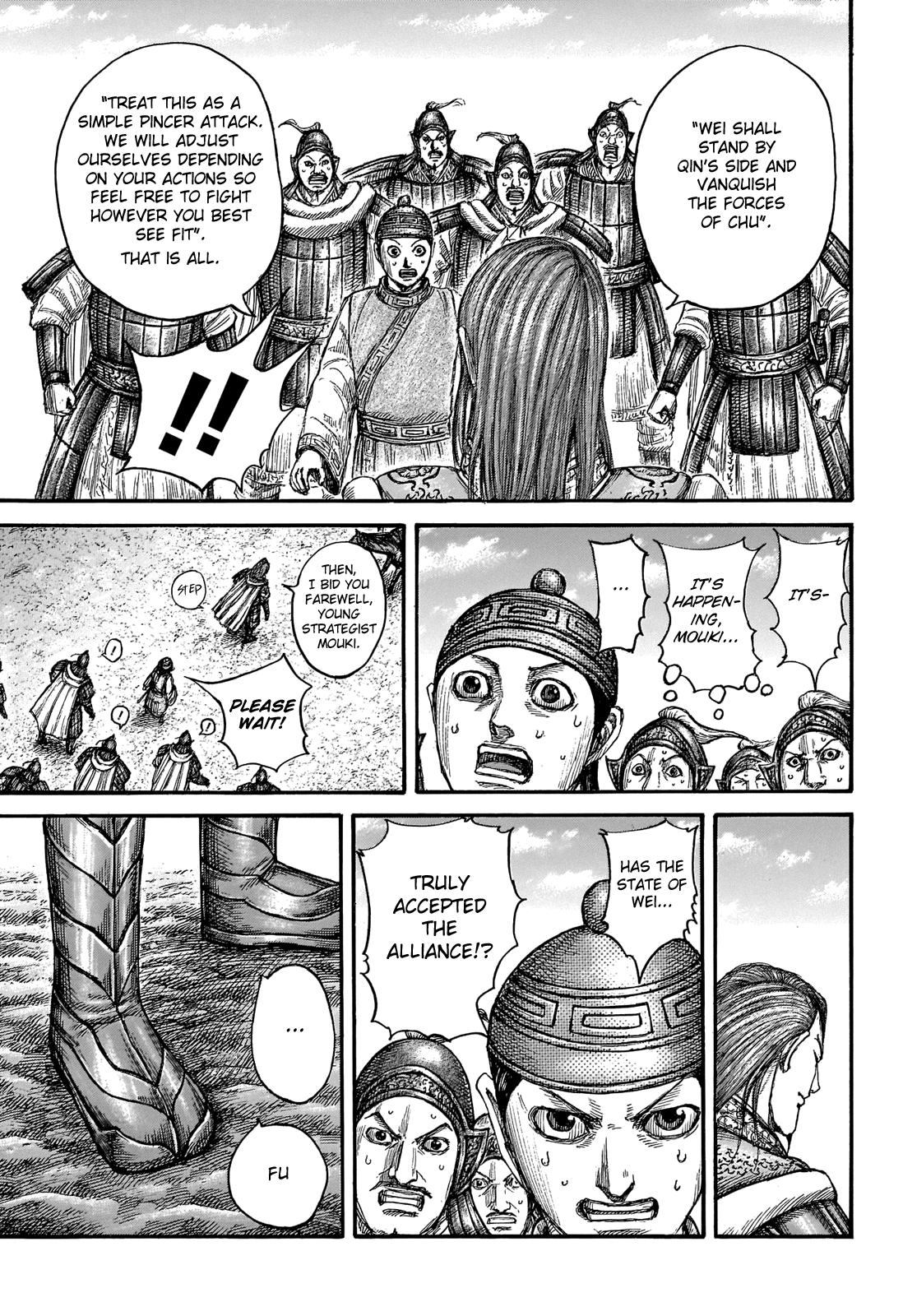 Kingdom Chapter 652 - Page 18