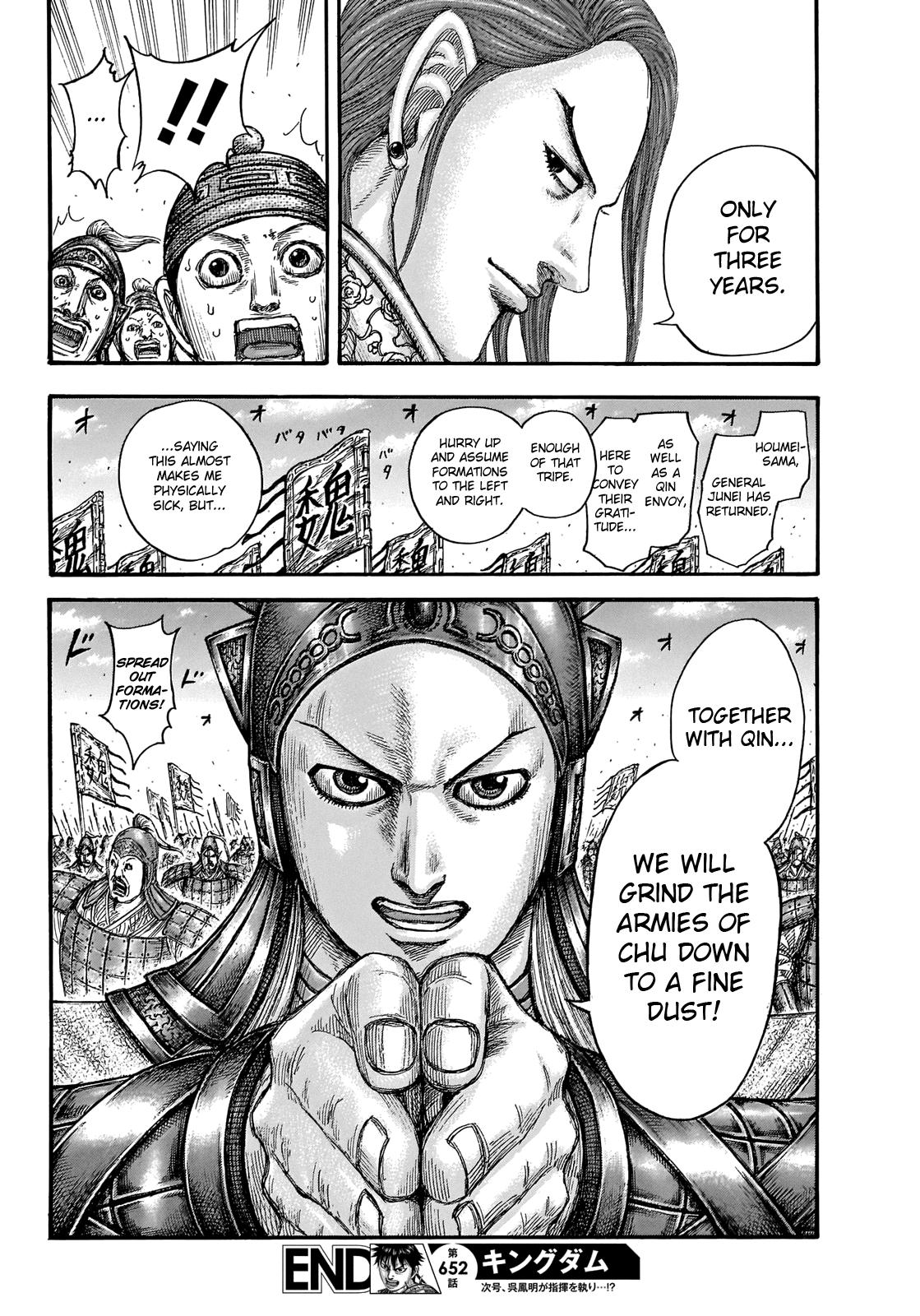 Kingdom Chapter 652 - Page 19