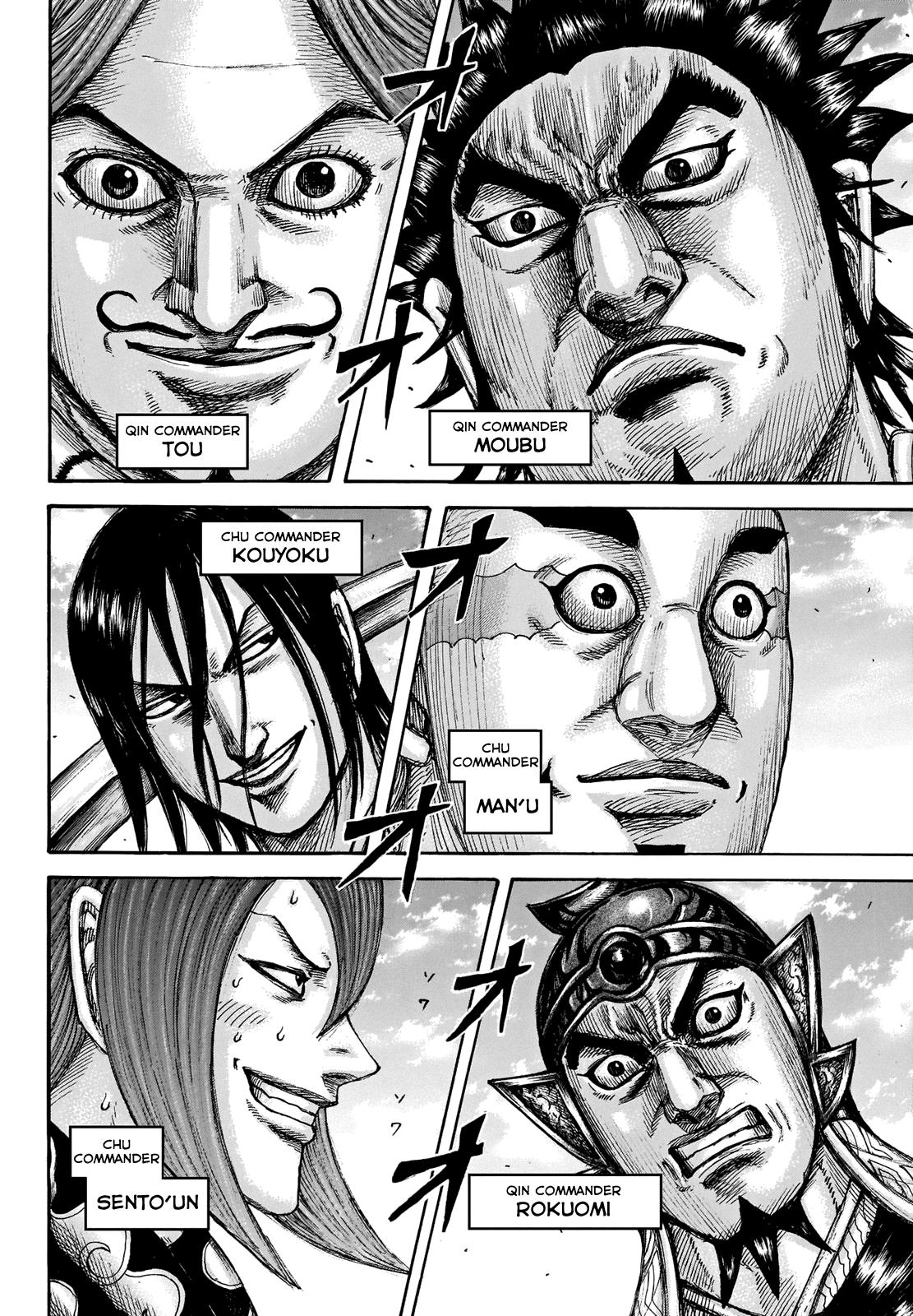 Kingdom Chapter 653 - Page 4
