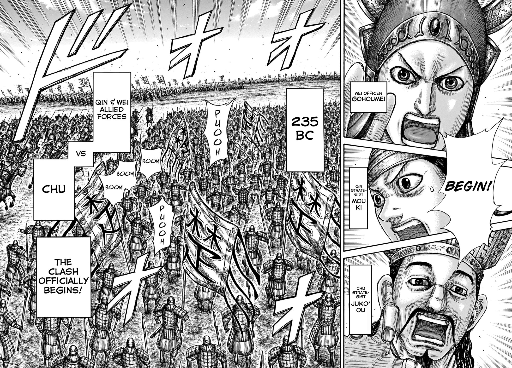Kingdom Chapter 653 - Page 6