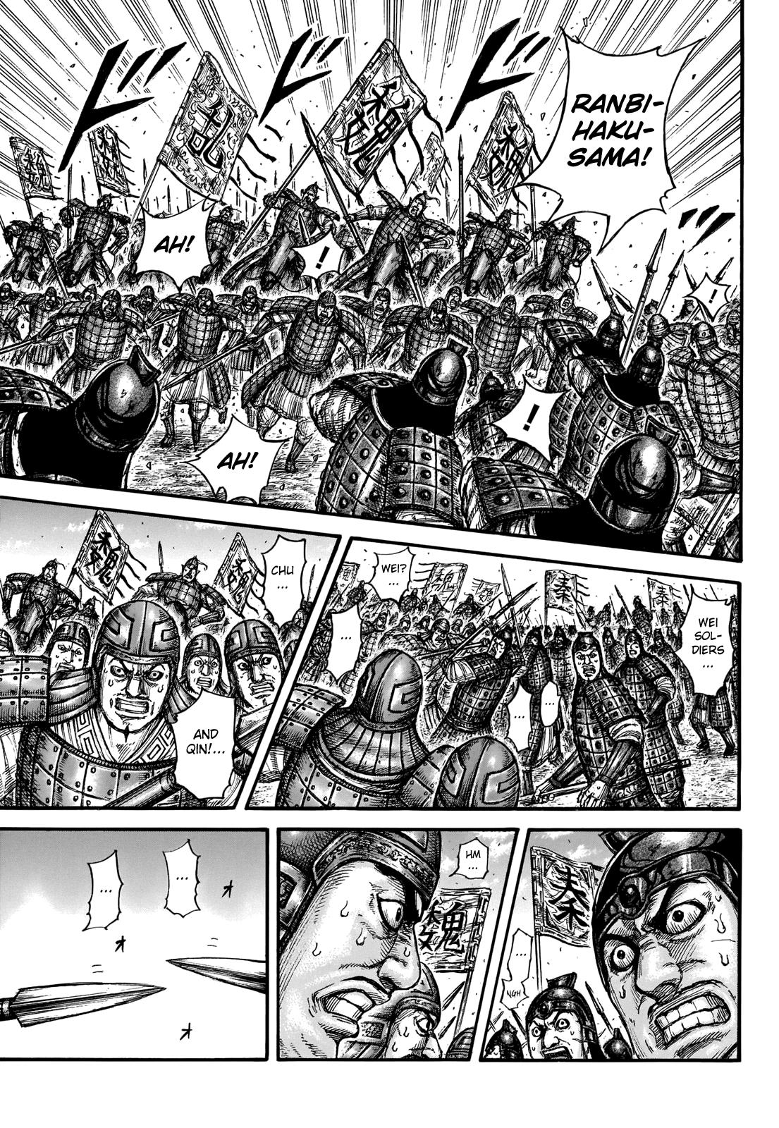 Kingdom Chapter 653 - Page 15