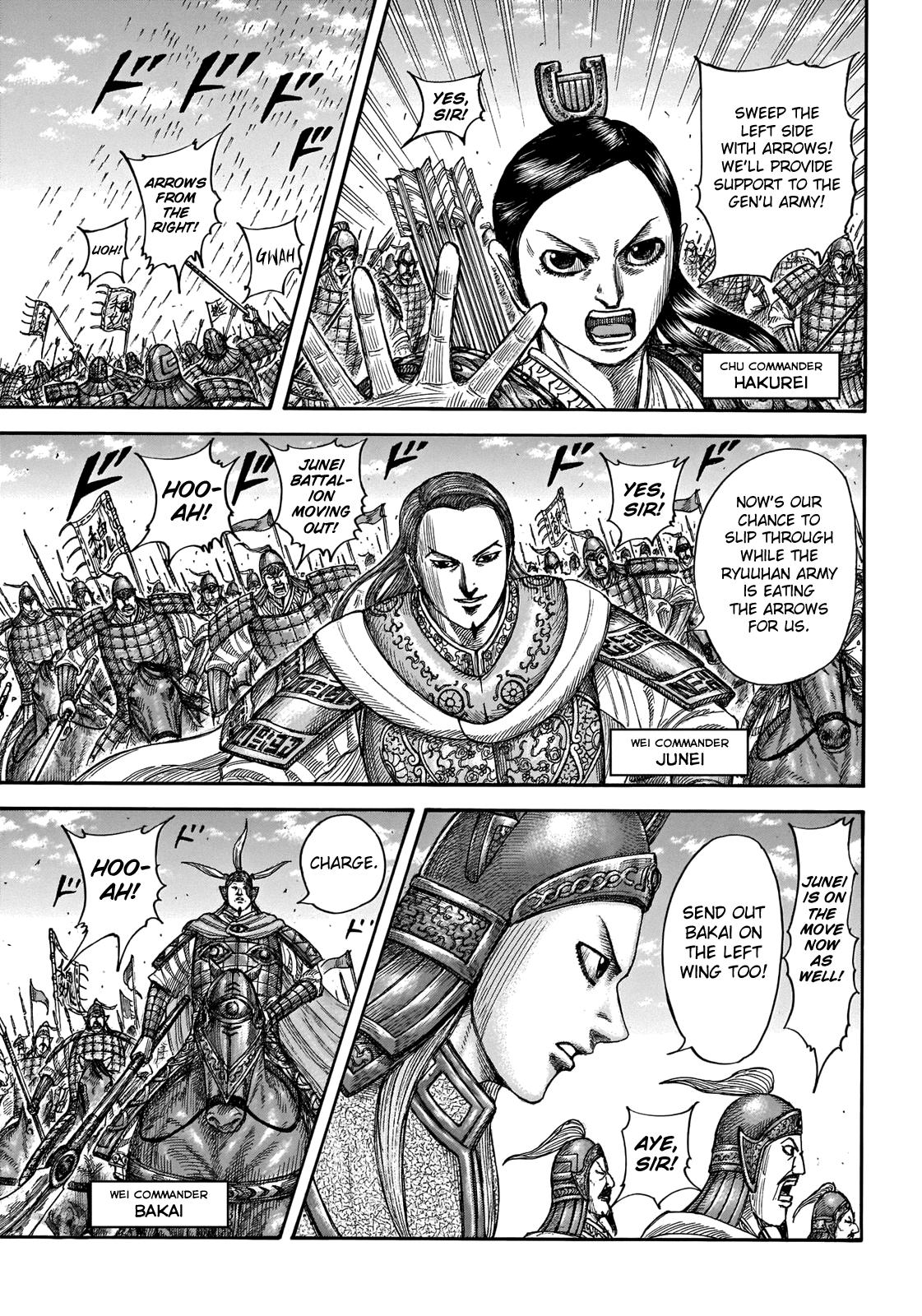 Kingdom Chapter 654 - Page 5