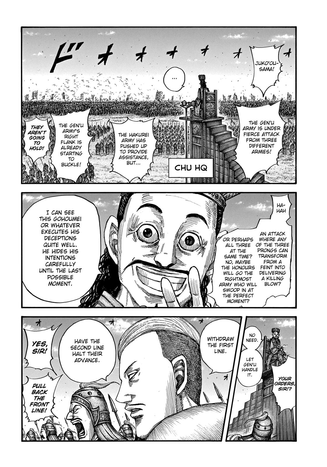 Kingdom Chapter 654 - Page 6