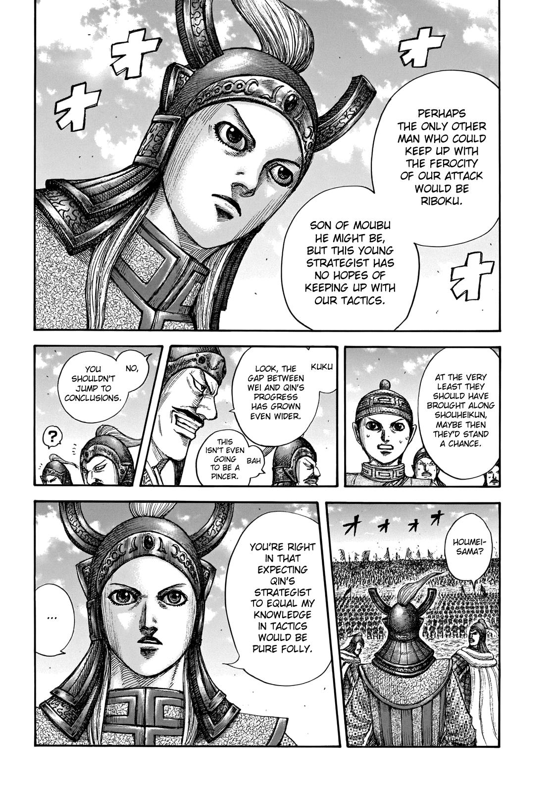 Kingdom Chapter 654 - Page 8