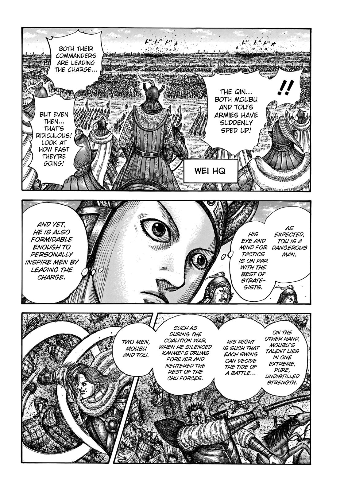 Kingdom Chapter 654 - Page 12