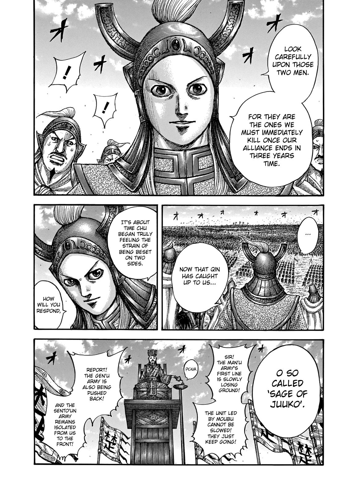 Kingdom Chapter 654 - Page 13