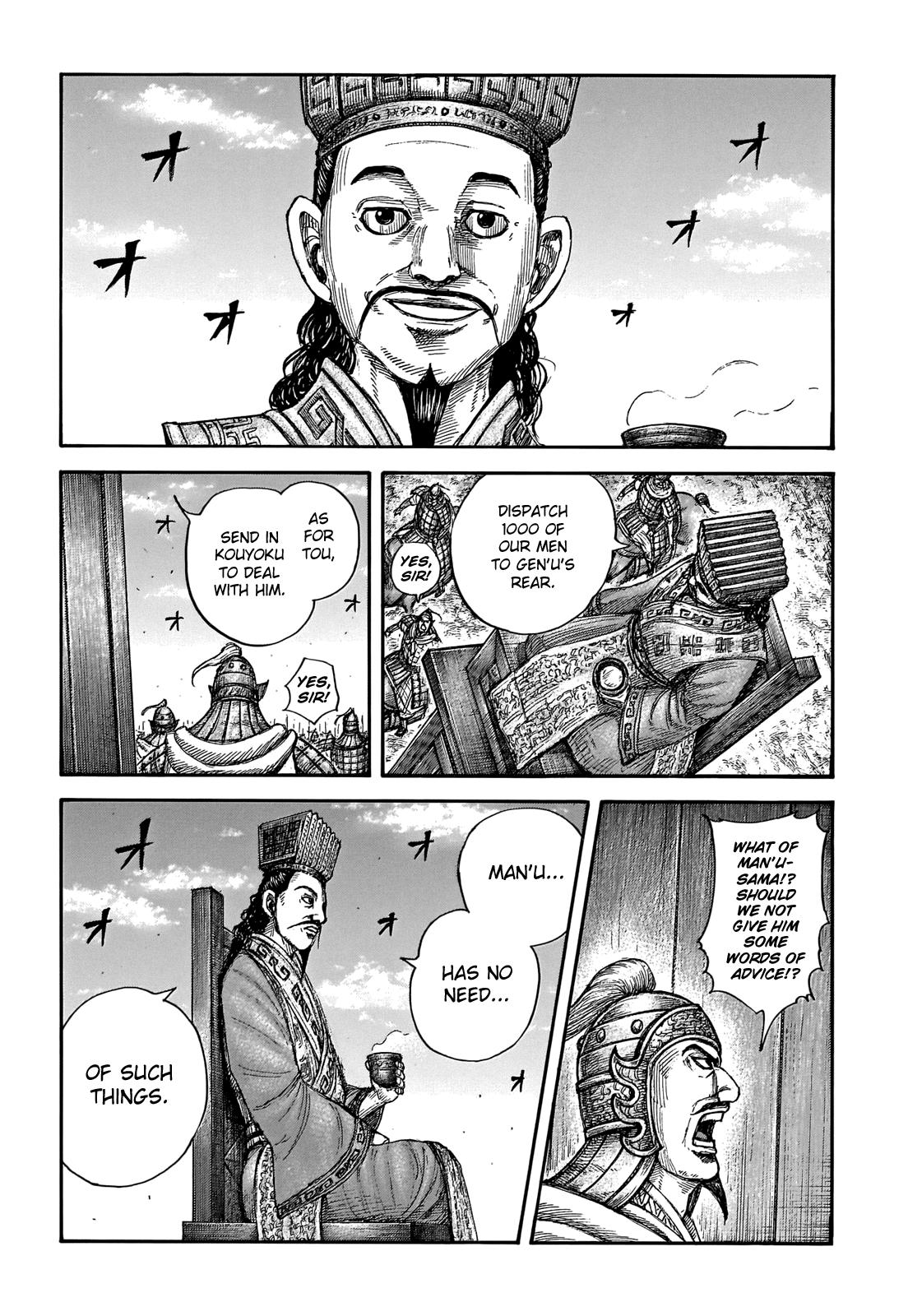 Kingdom Chapter 654 - Page 14