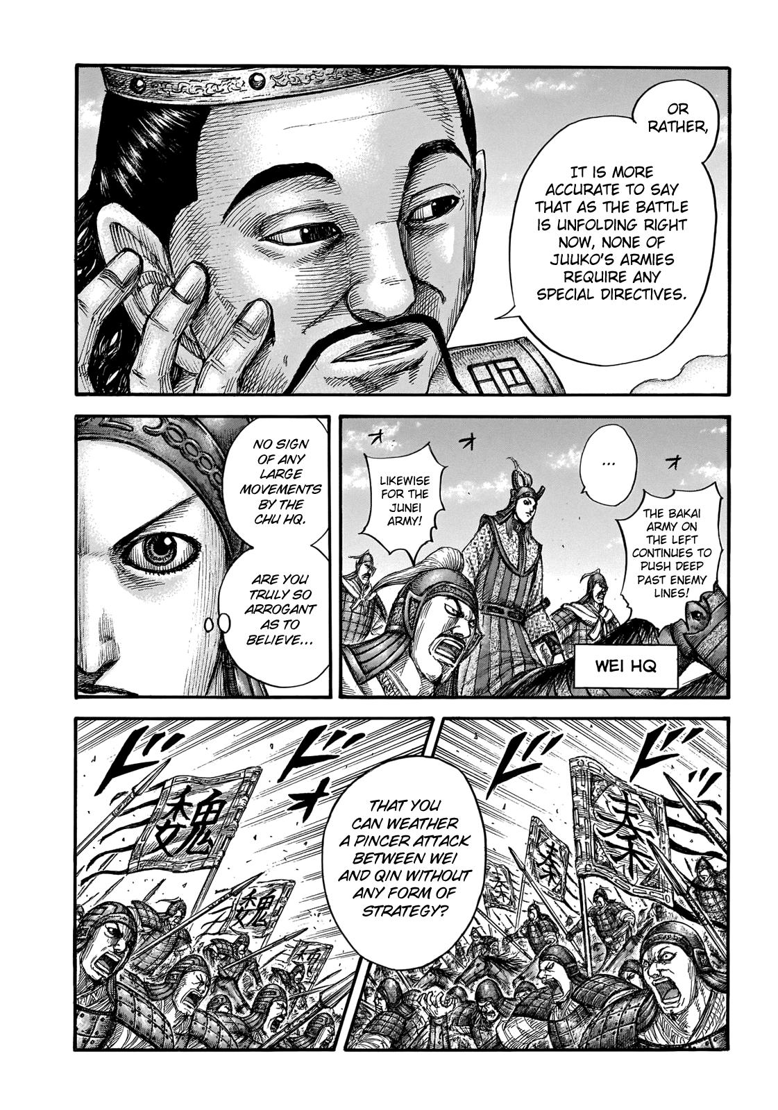 Kingdom Chapter 654 - Page 15