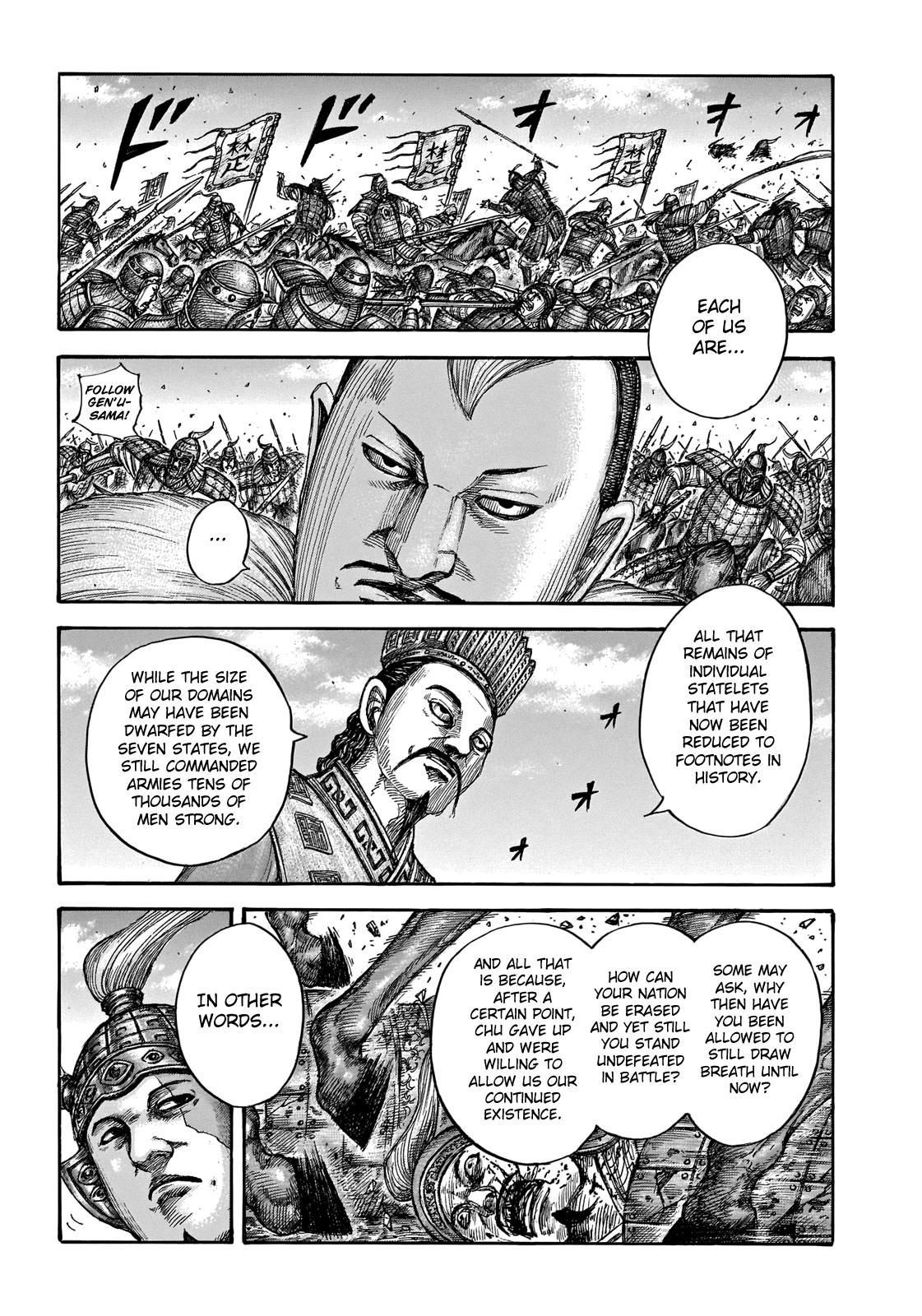 Kingdom Chapter 654 - Page 18