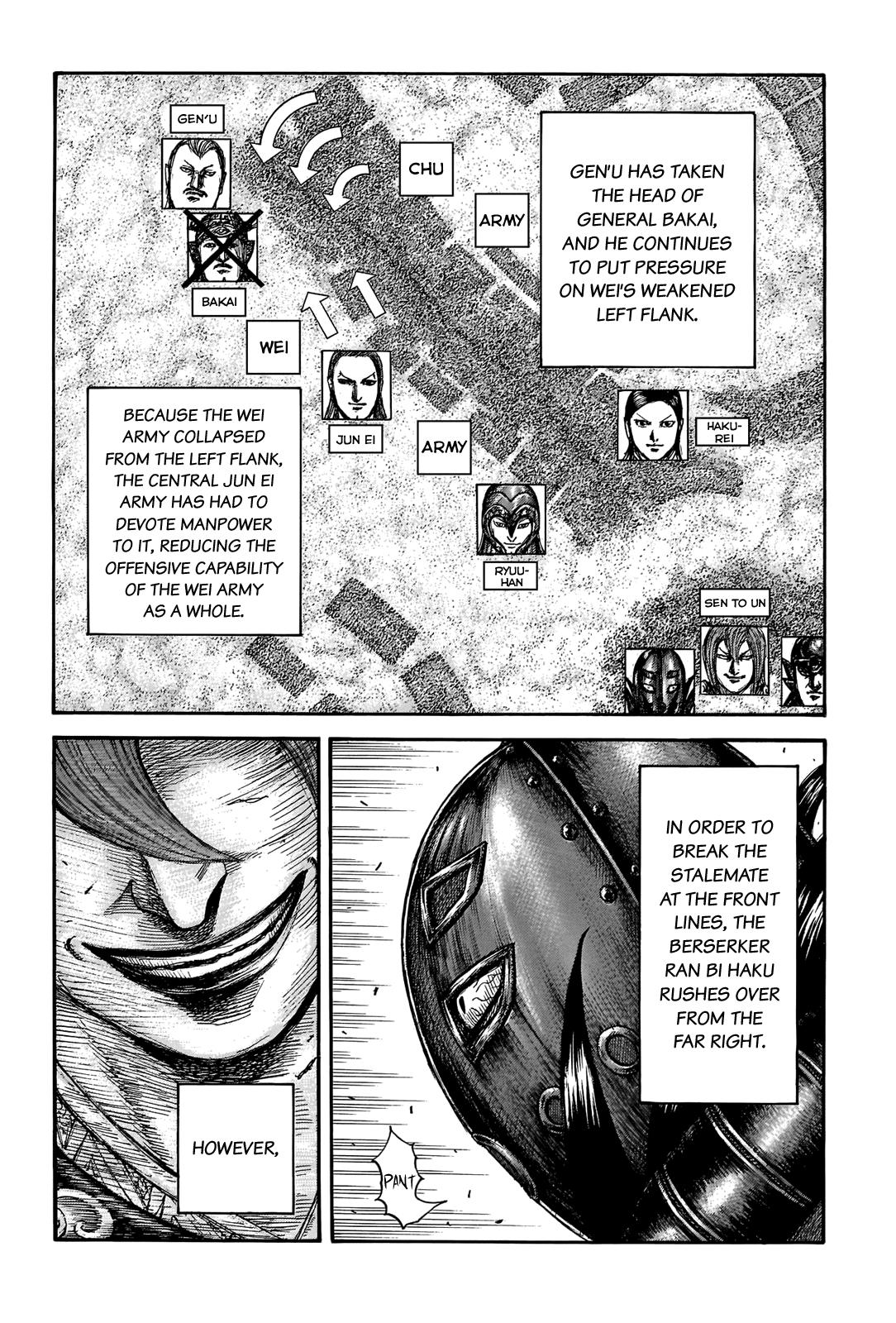 Kingdom Chapter 655 - Page 3