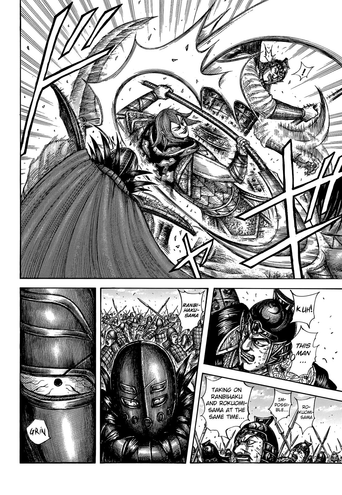 Kingdom Chapter 655 - Page 5
