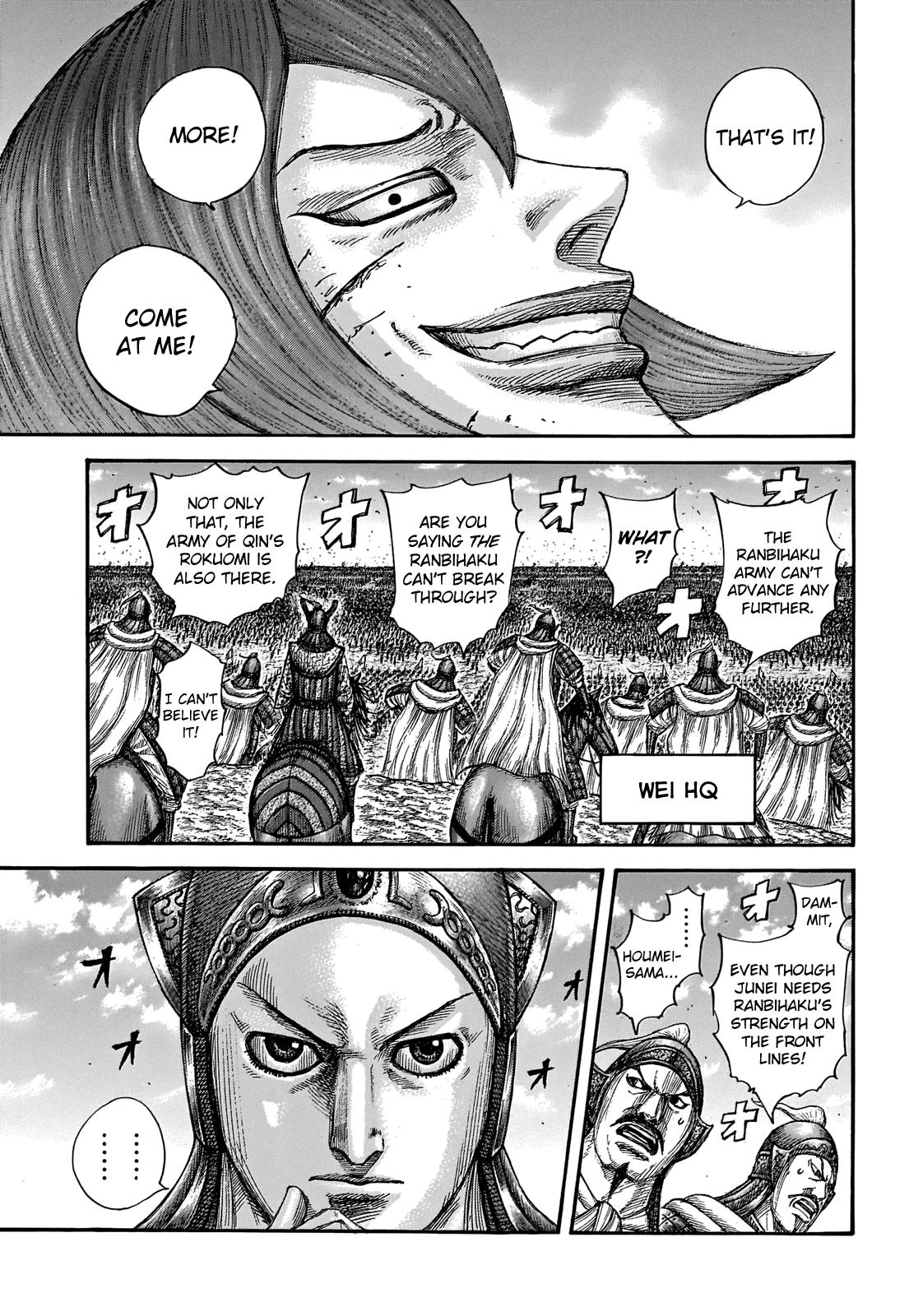 Kingdom Chapter 655 - Page 6