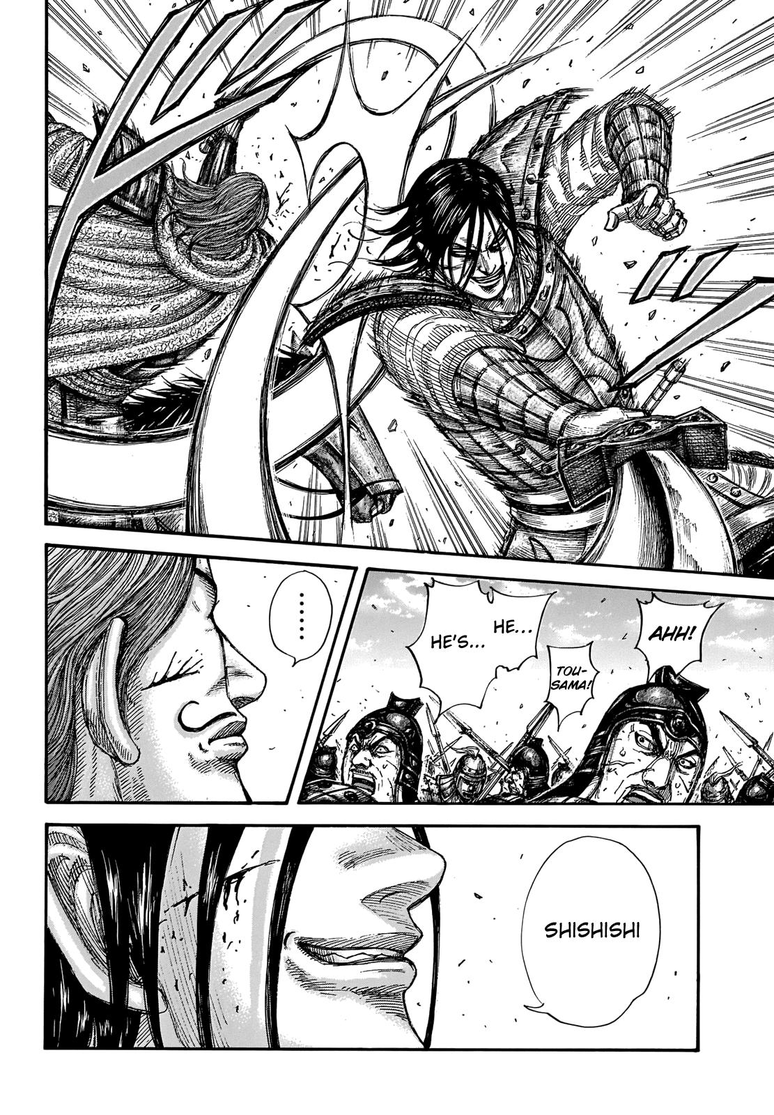 Kingdom Chapter 655 - Page 9